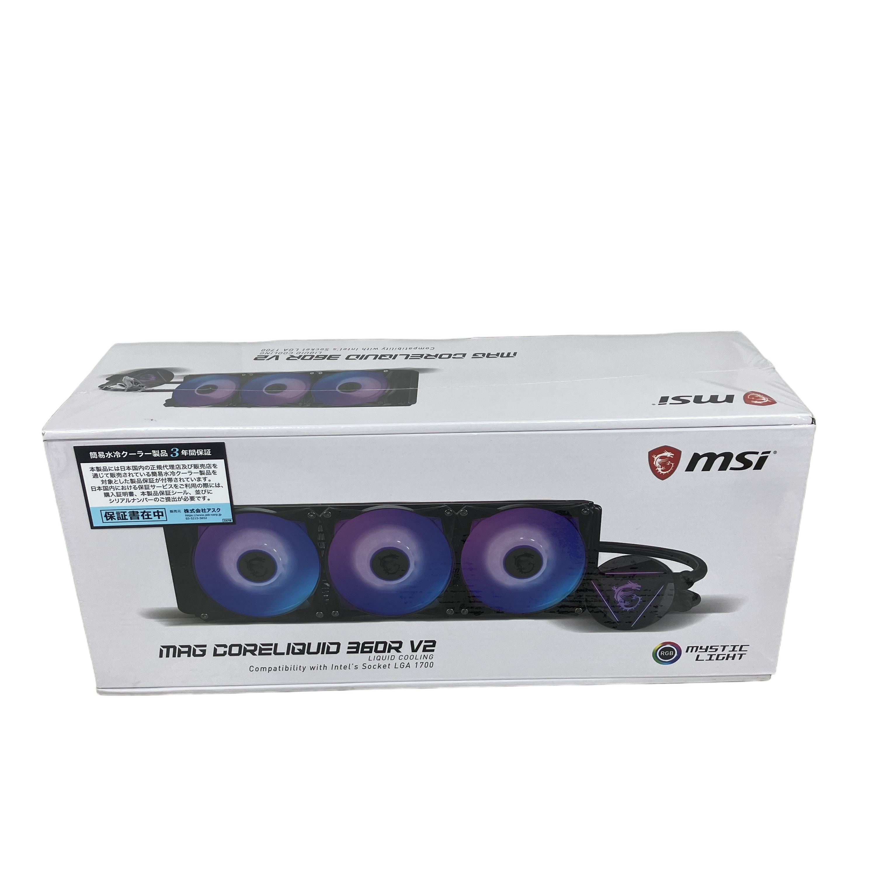 MSI MAG CORELIQUID 360R V2 CPUクーラー