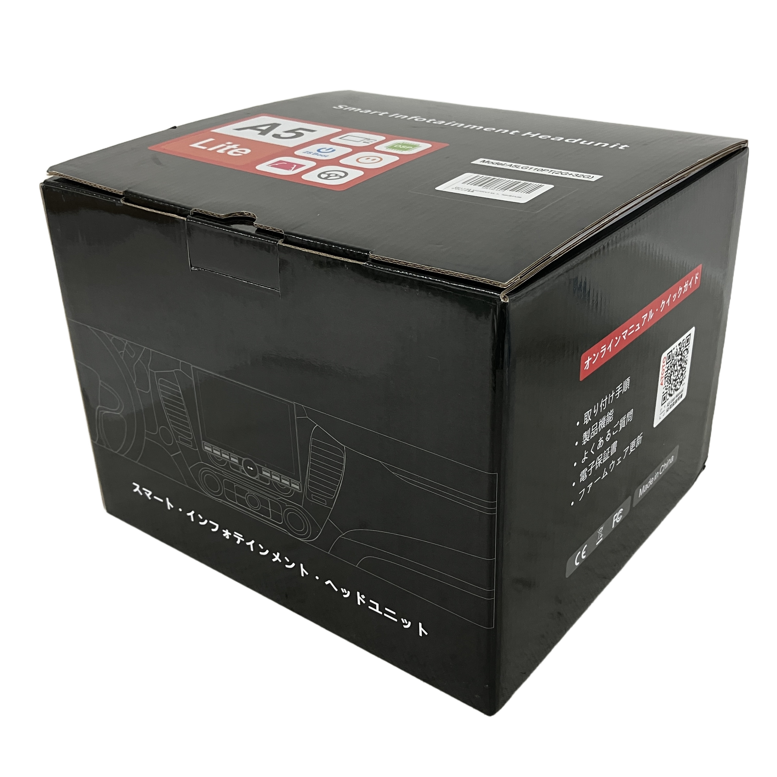 ATOTO A5LG110PT ディスプレイオーディオ 10.1インチ