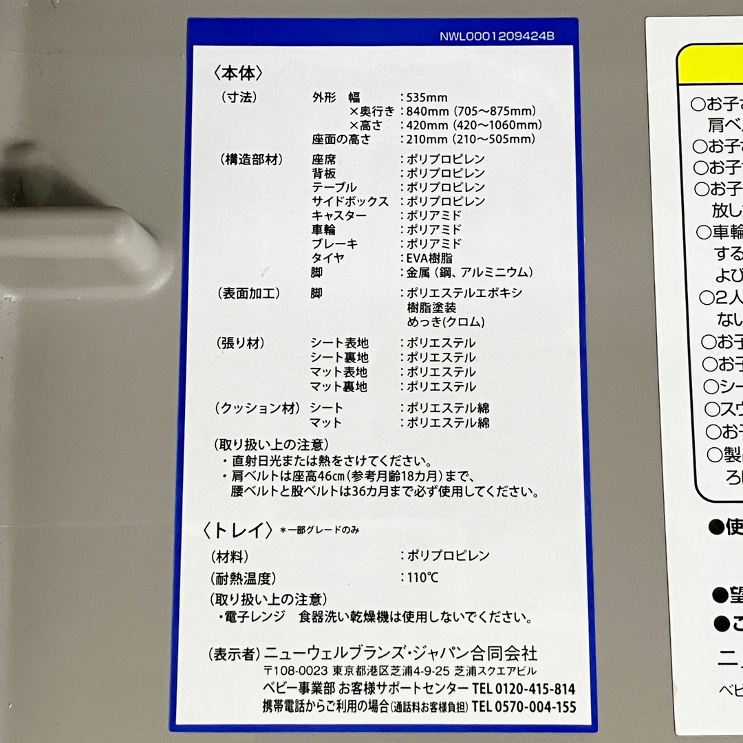 此商品圖像無法被轉載請進入原始網查看