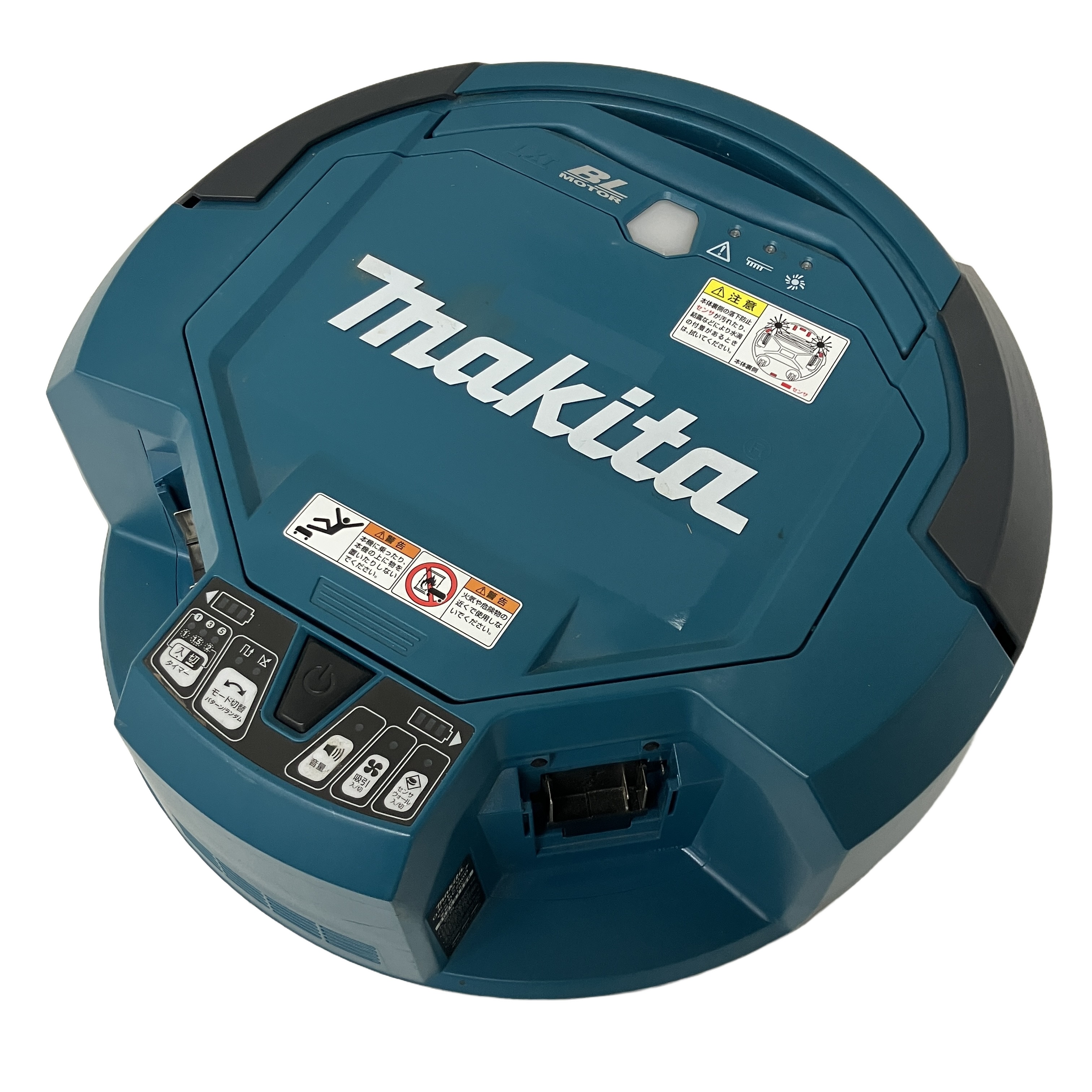 MAKITA RC200D ロボットクリーナ