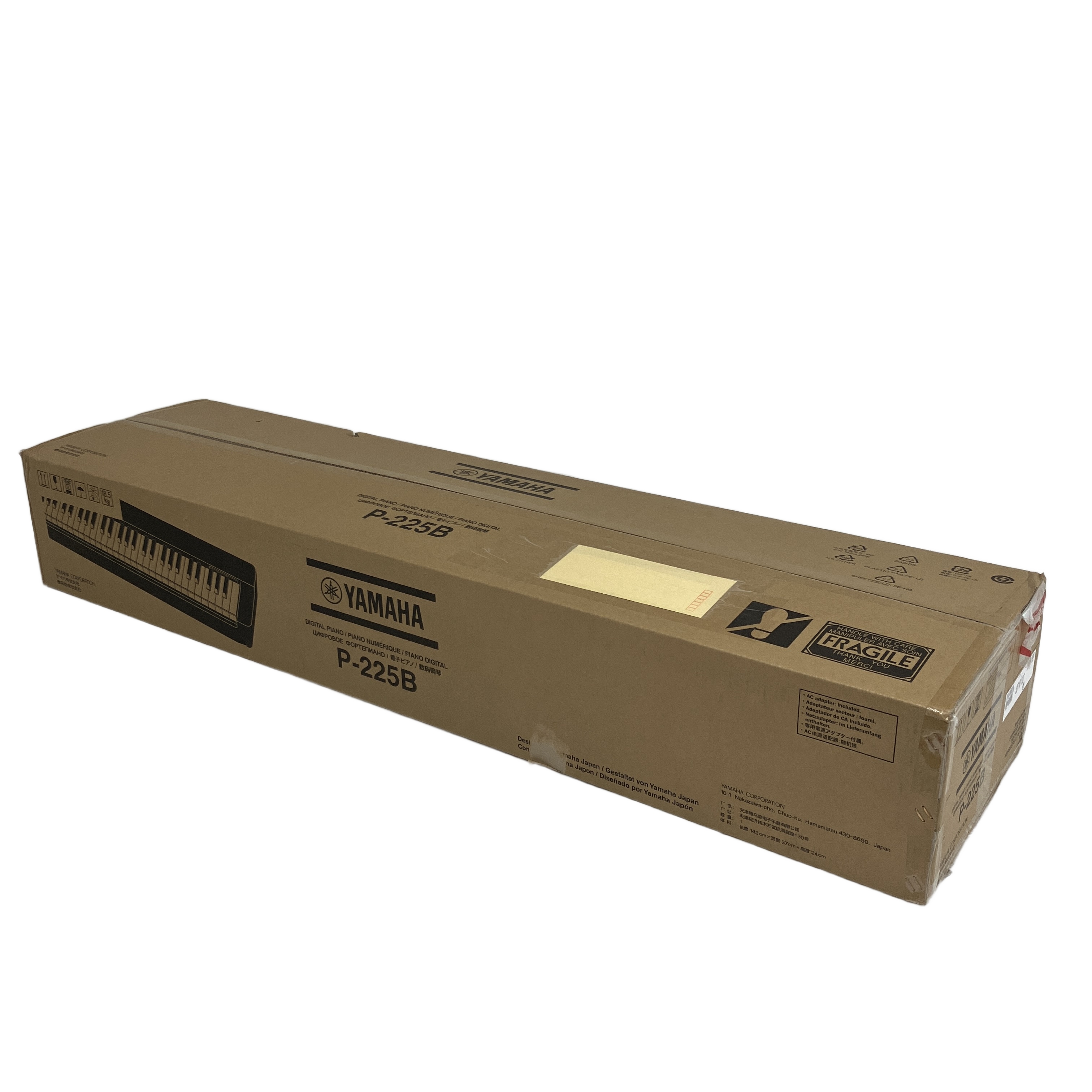YAMAHA P-225B 電子ピアノ