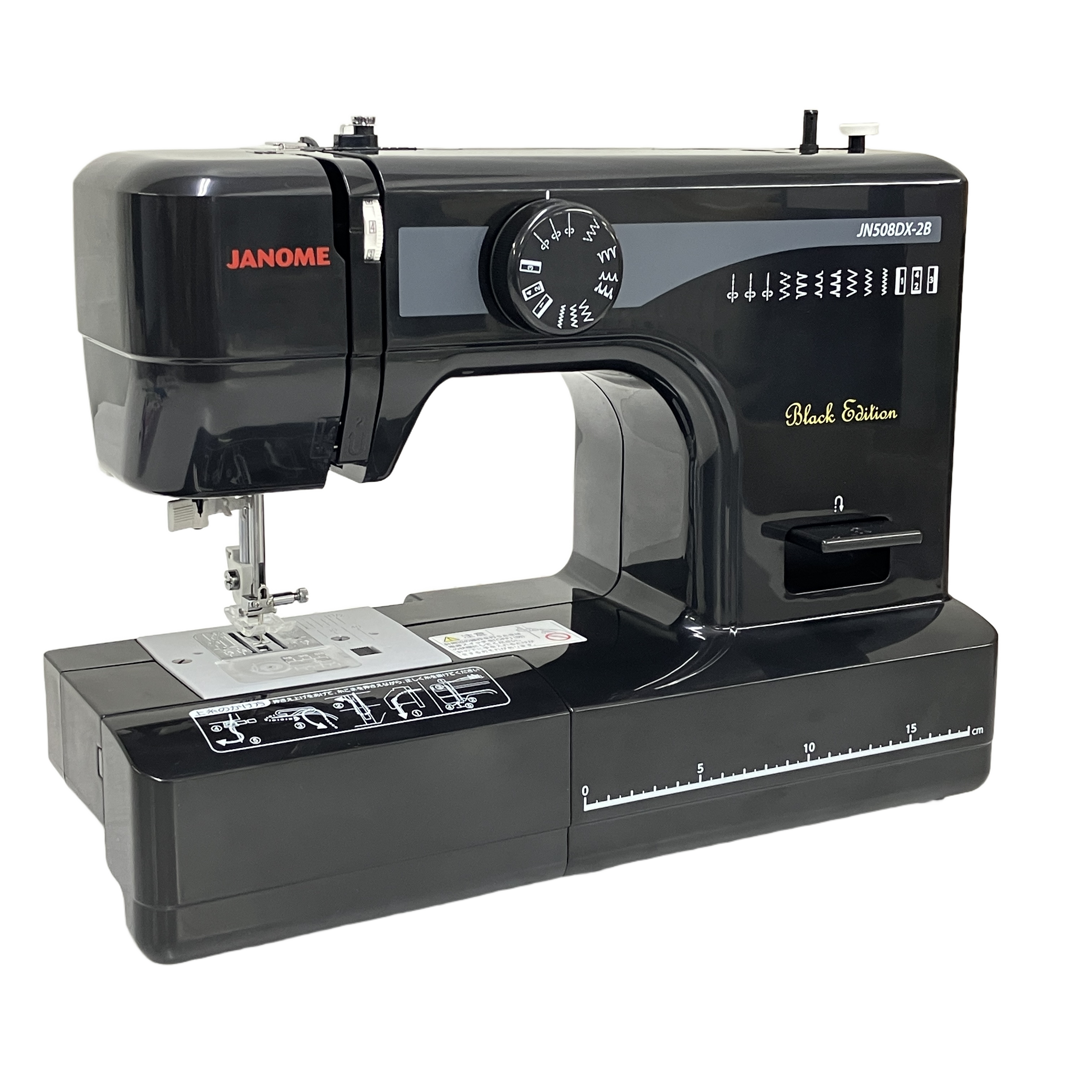 JANOME JN508DX-2B BLACK EDITION 10万台突破記念モデル ミシン 裁縫 手芸 ジャノメ 家電 良好 中古
