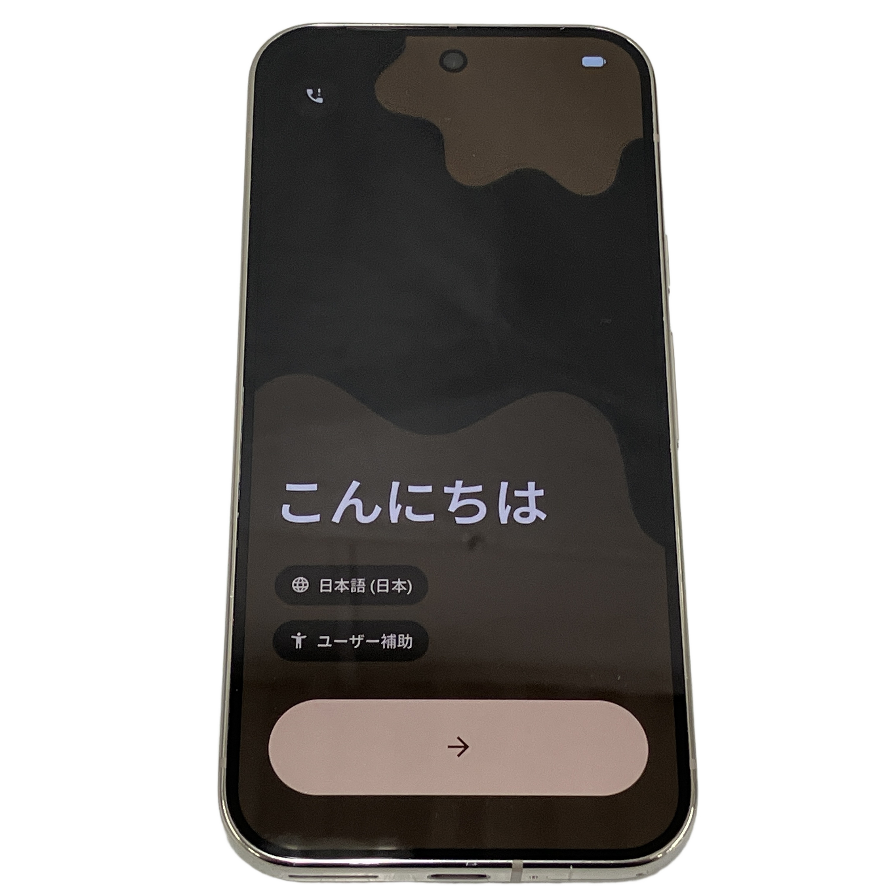 GOOGLE Pixel 9 Pro スマートフォン 128GB