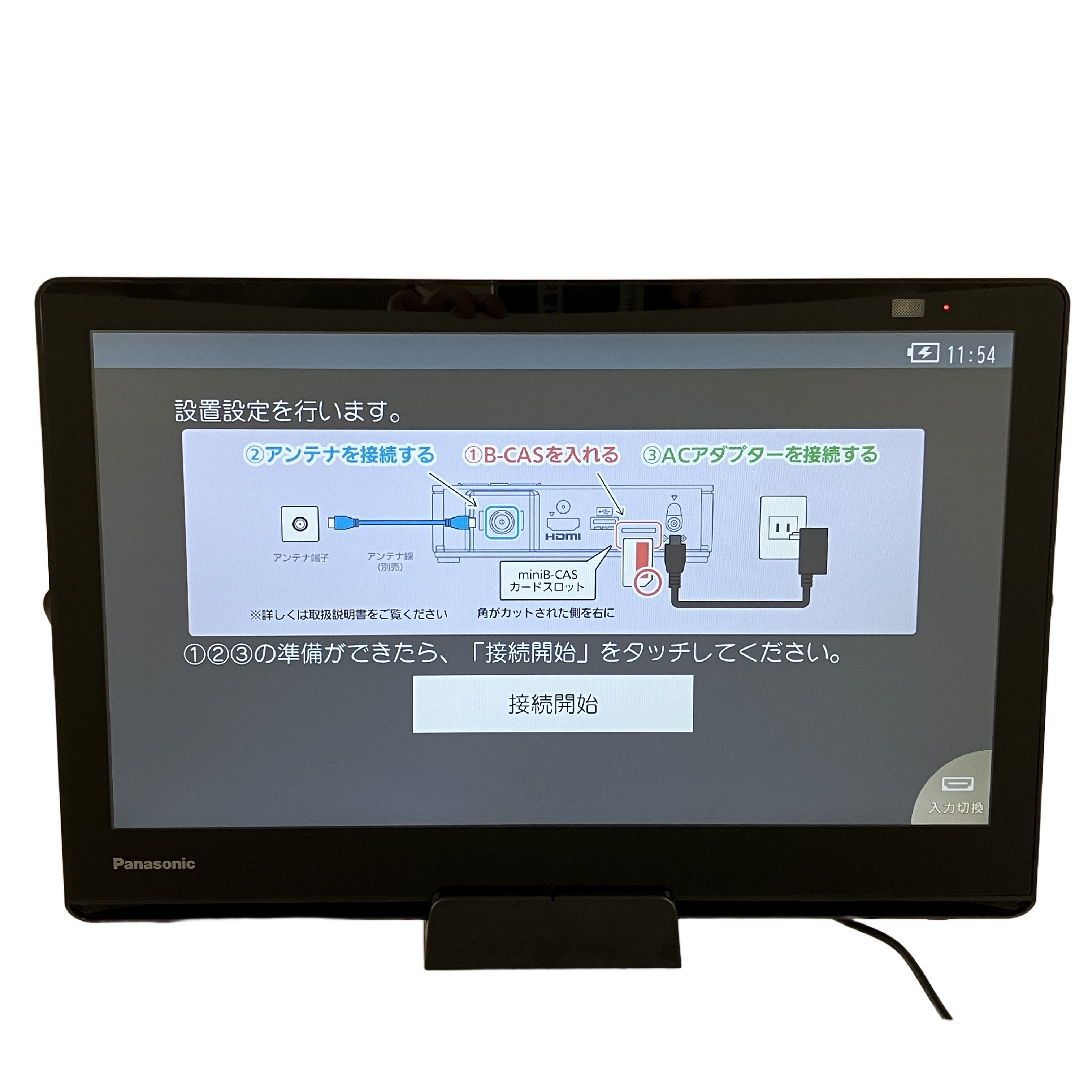PANASONIC UN-15L12H ポータブルテレビ