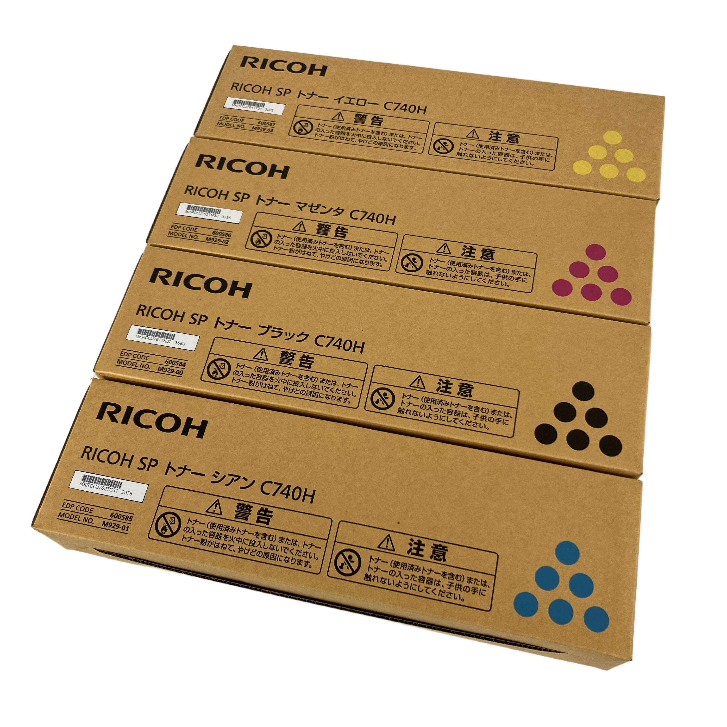 RICOH C740H トナー 4色