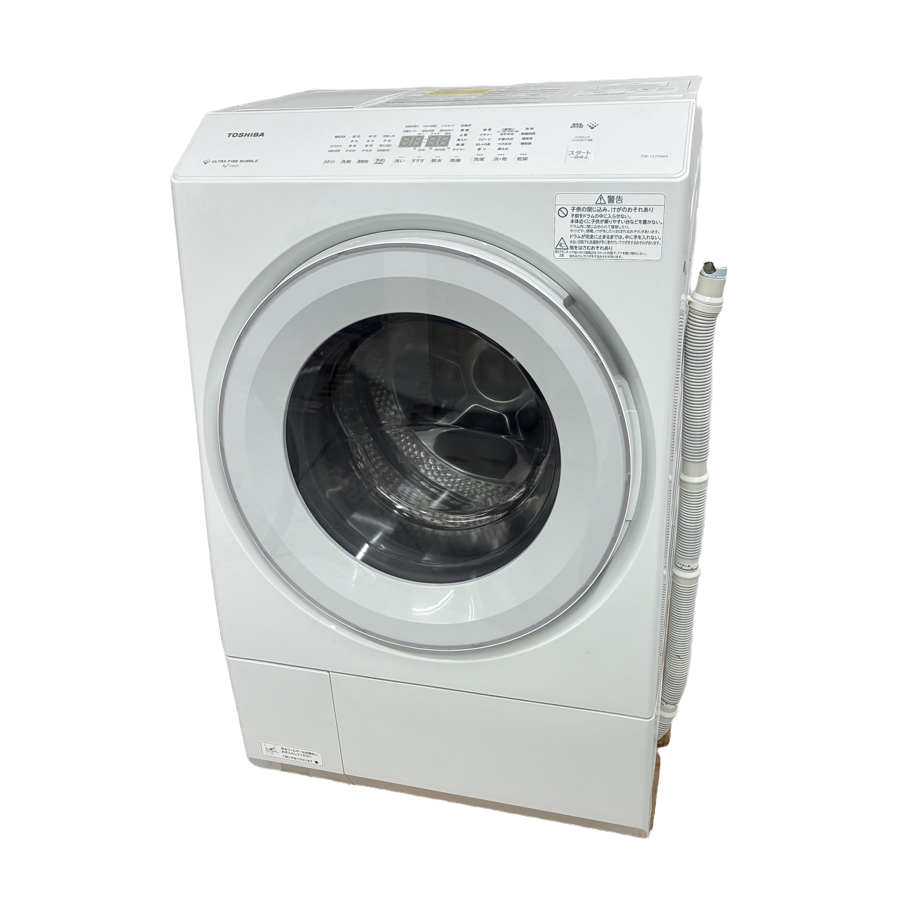 TOSHIBA TW-127XM4L ドラム式洗濯乾燥機