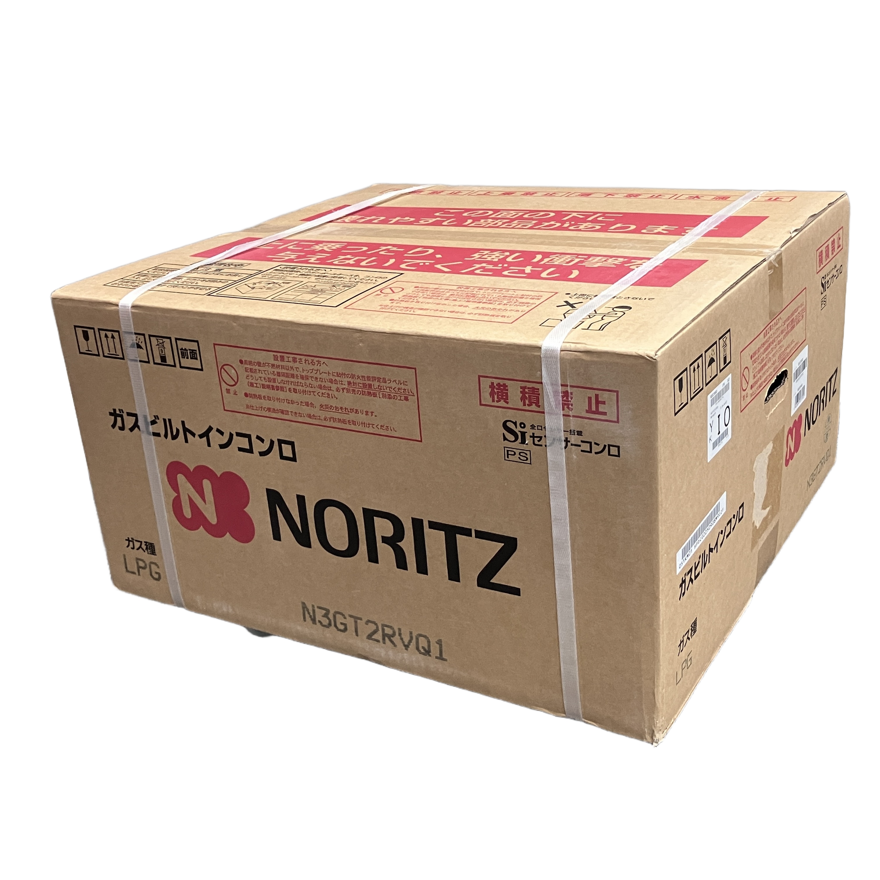 NORITZ N3GT2RVQ1 ビルトインガスコンロ メタルトップシリーズ