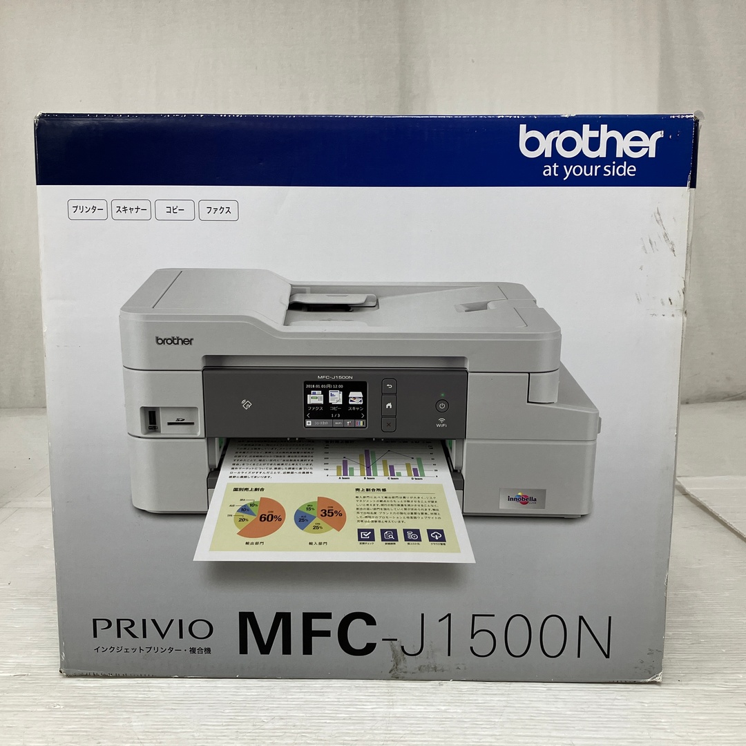 BROTHER MFC-J1500N インクジェットプリンター