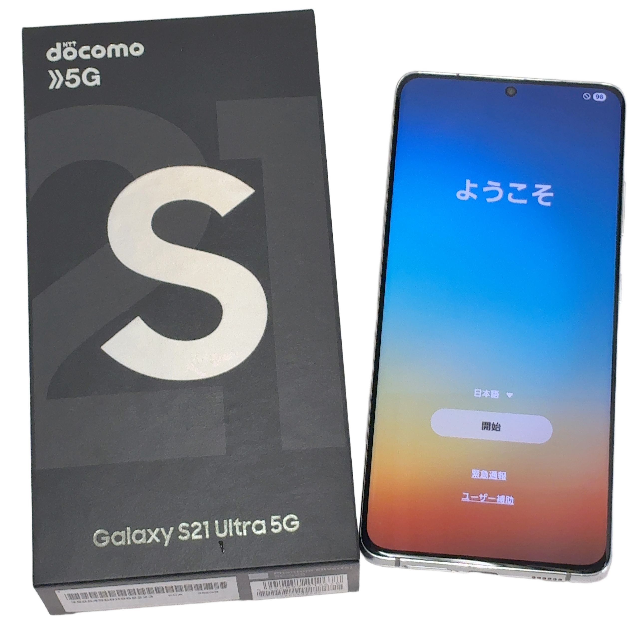 SAMSUNG Galaxy S21 Ultra 5G スマートフォン 256GB
