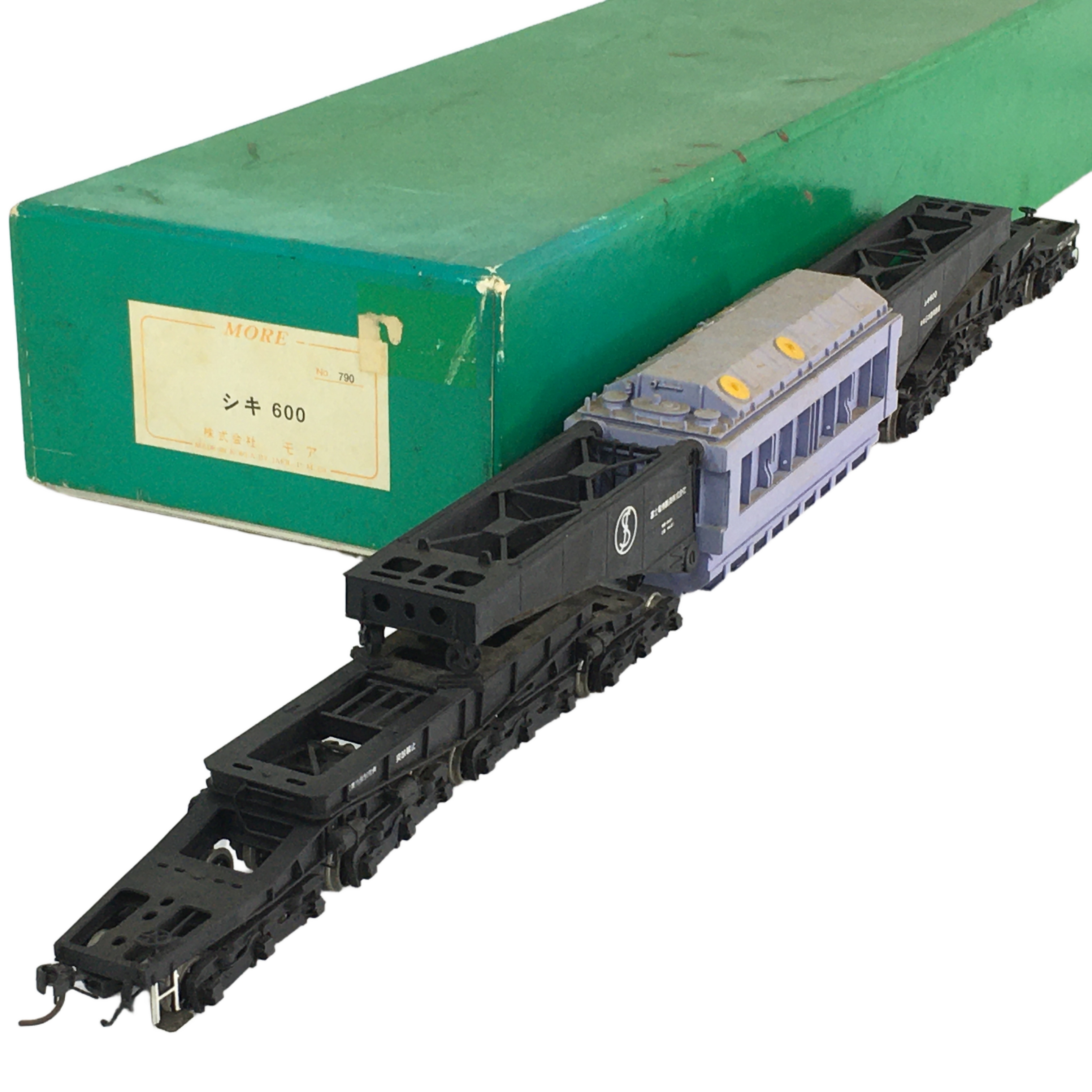 MORE モア 国鉄 シキ600形 240t積み大物車 完成品 HOゲージ 鉄道模型 中古