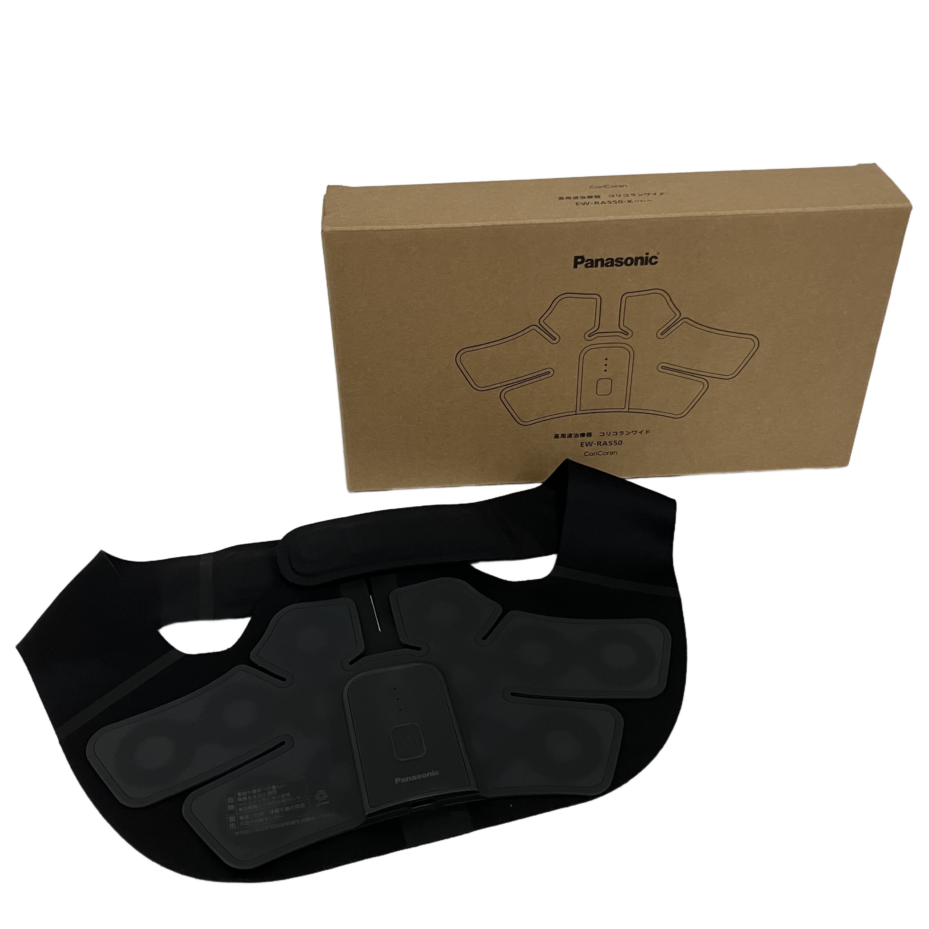 Panasonic EW-RA550 パナソニック CoriCoran コリコランワイド 高周波治療器 中古