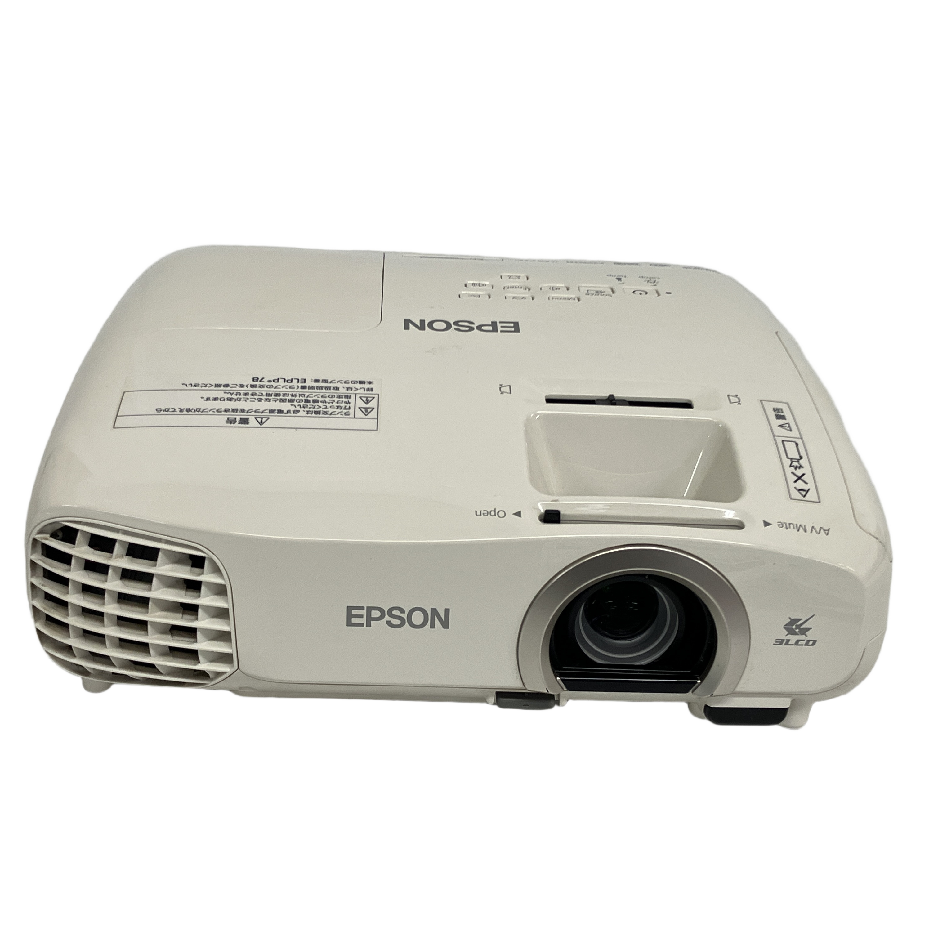 EPSON EH-TW5200 ホームプロジェクター