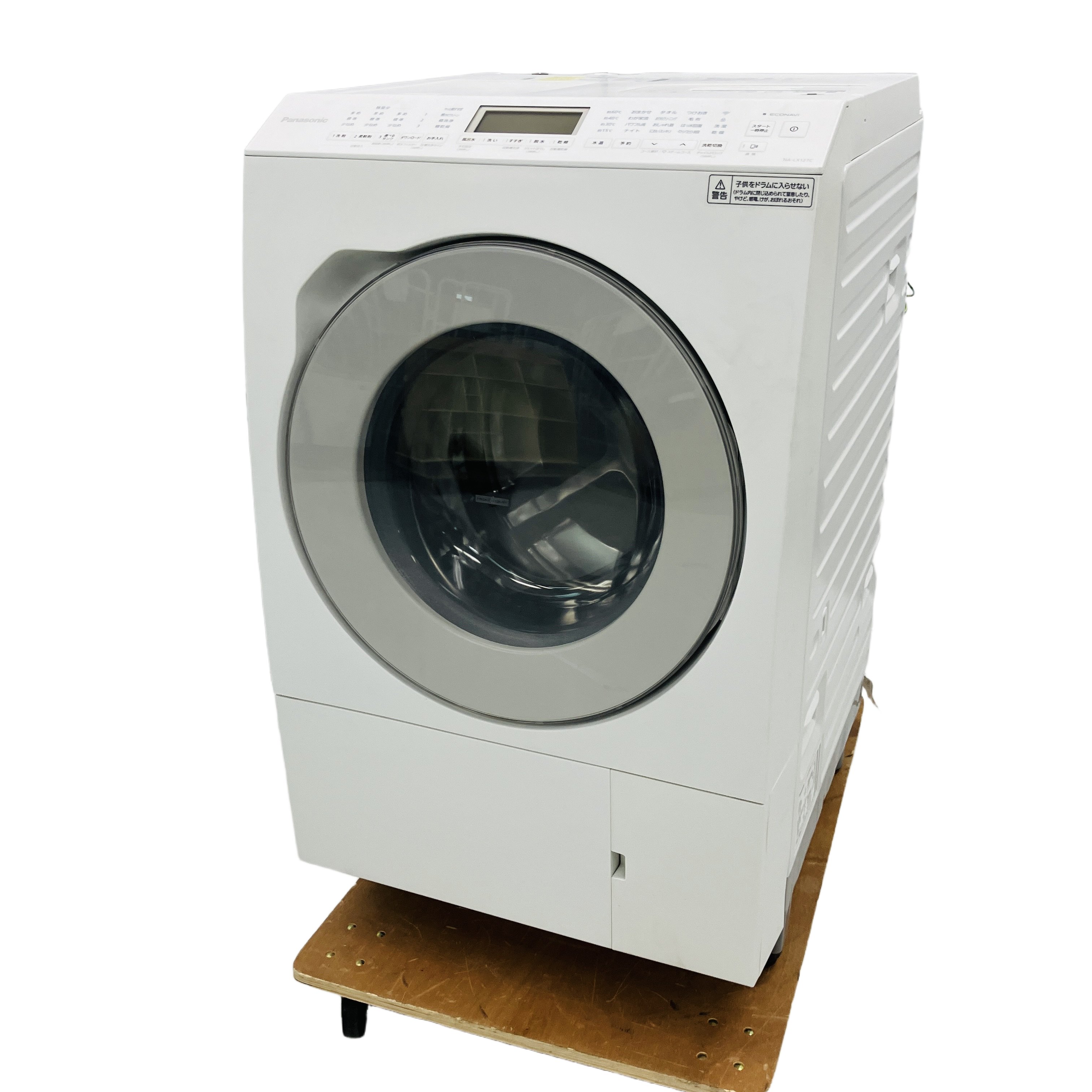 Panasonic NA-LX127C ドラム式洗濯機 2024年製 12.0kg 家電 パナソニック 中古