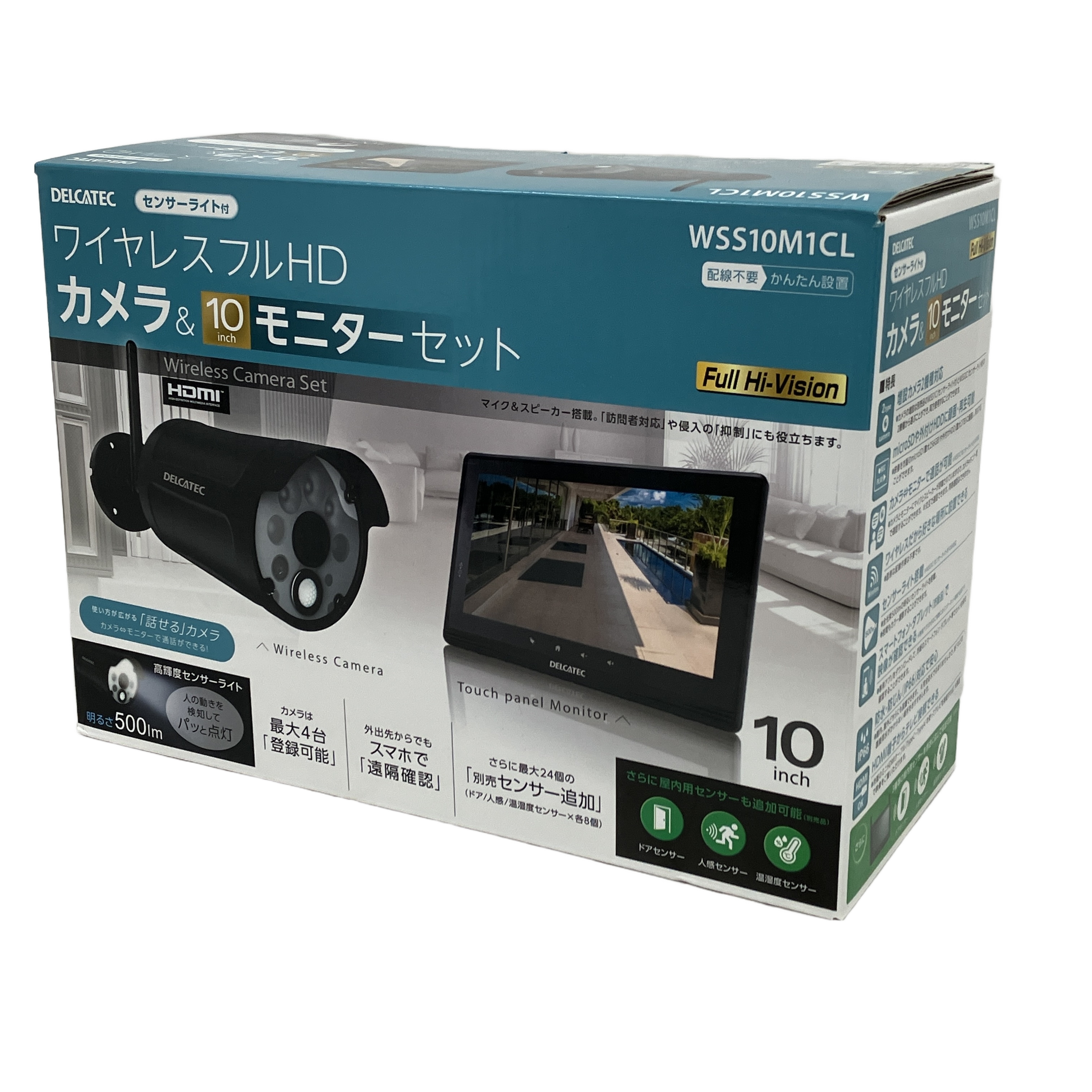 DELCATEC WSS10M1CL 防犯カメラ 10インチ