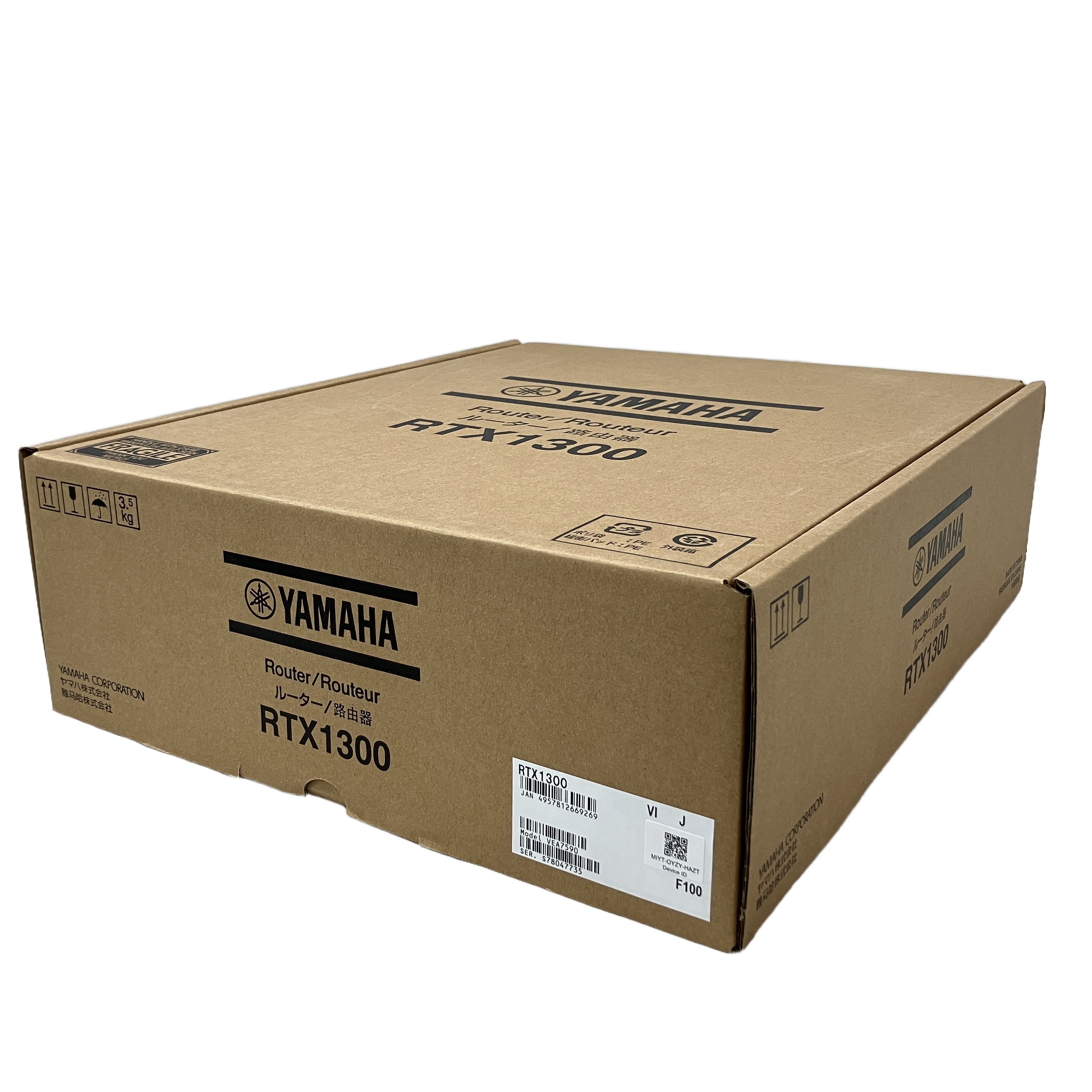 YAMAHA RTX1300 10ギガアクセスVPNルーター:LAN/WANともに10GbEポートを標準搭載。圧倒的なスループットと絶対的な信頼性を誇る、エンタープライズ・ネットワークの最高到達点。