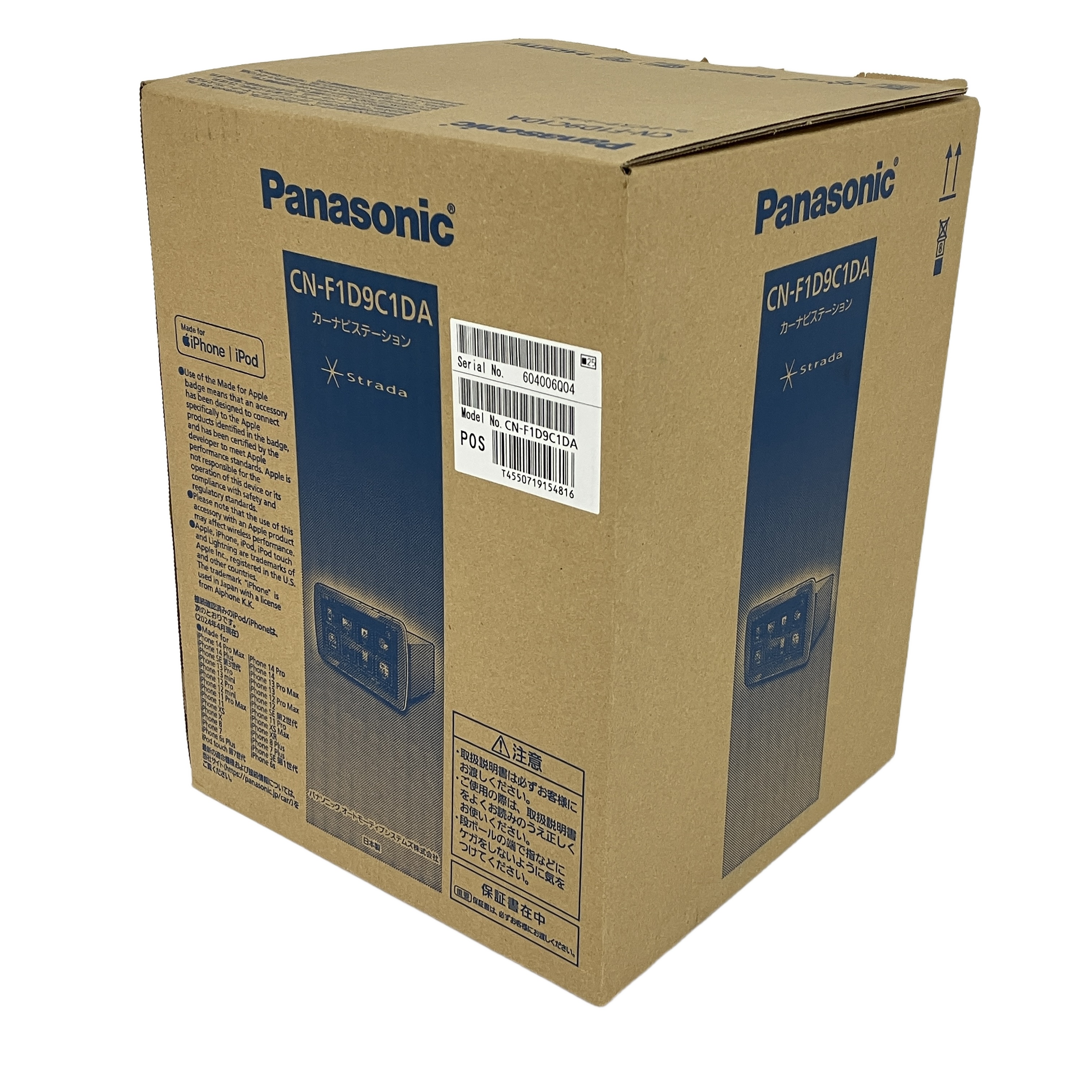 PANASONIC CN-F1D9C1DA カーナビ 9V型