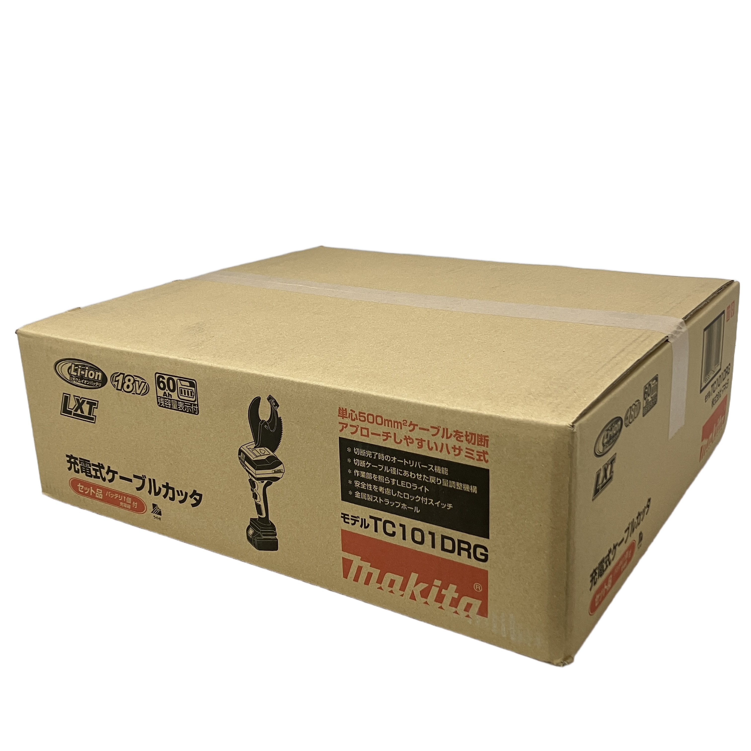★マキタ TC101DRG 充電式ケーブルカッタ★