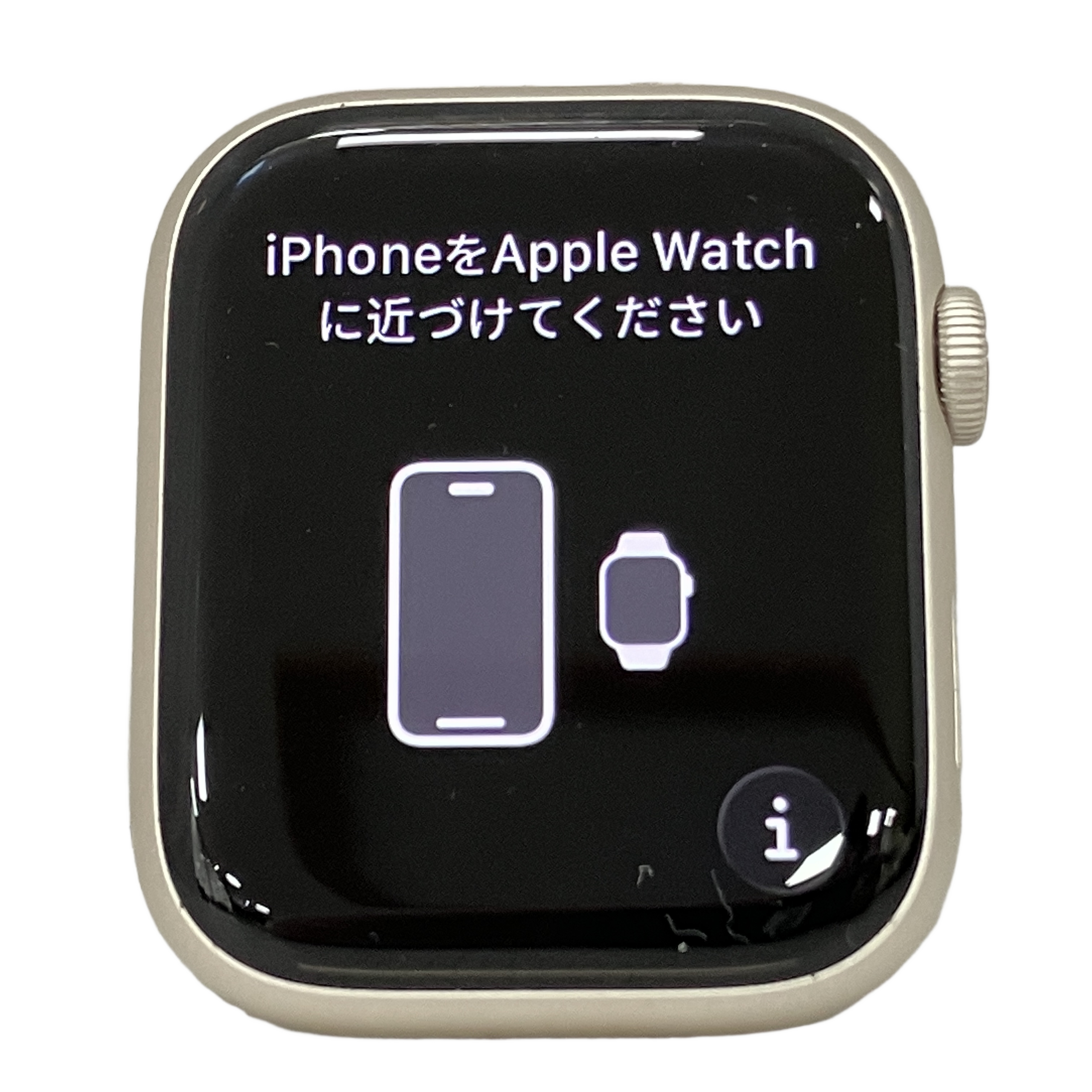APPLE Watch Series 9 45mm GPS+Cellular