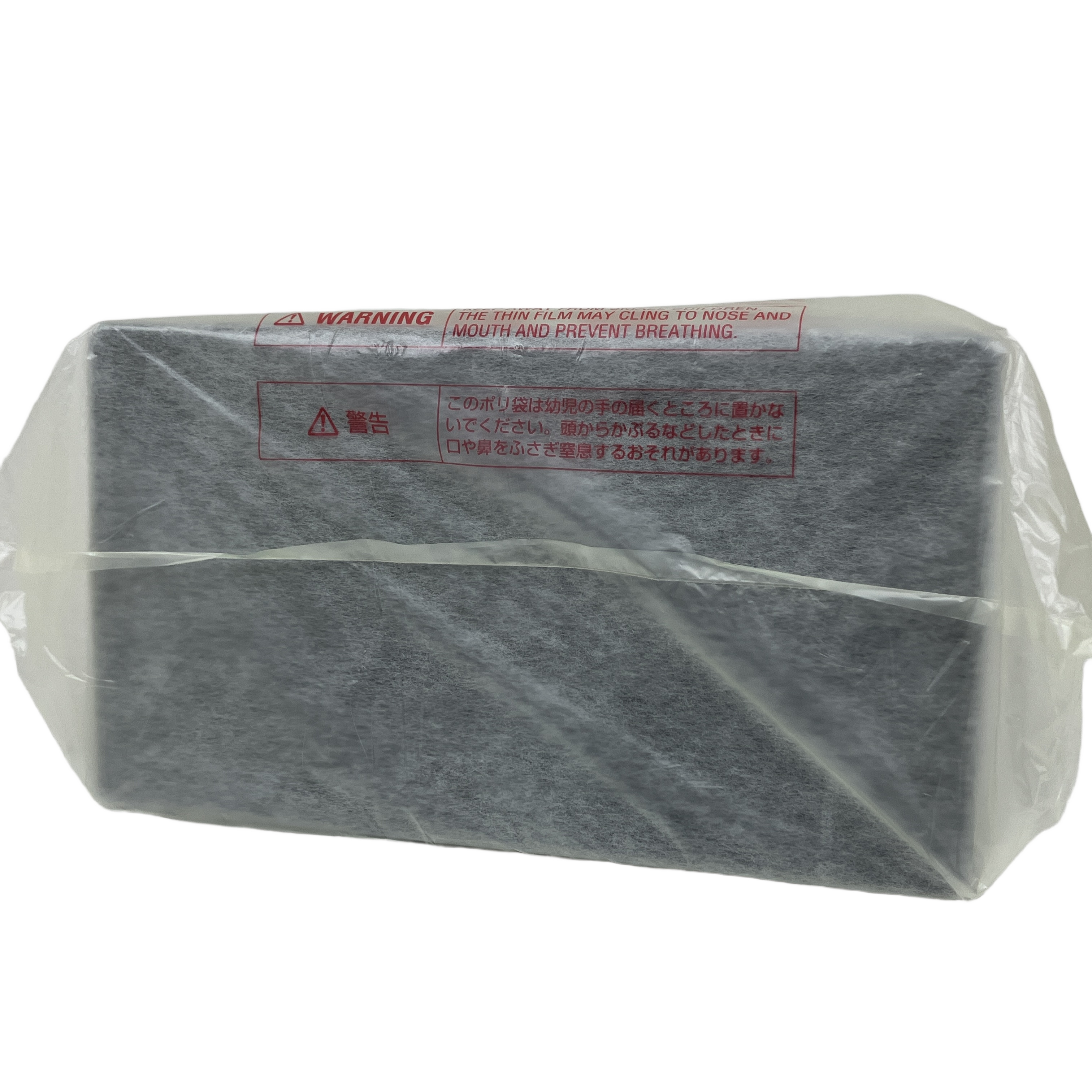 ★パナソニック NMBN-Z75DS ダイハツ対応カーナビ 08545-K9178 中古 美品 大画面10インチの美品をお得に★