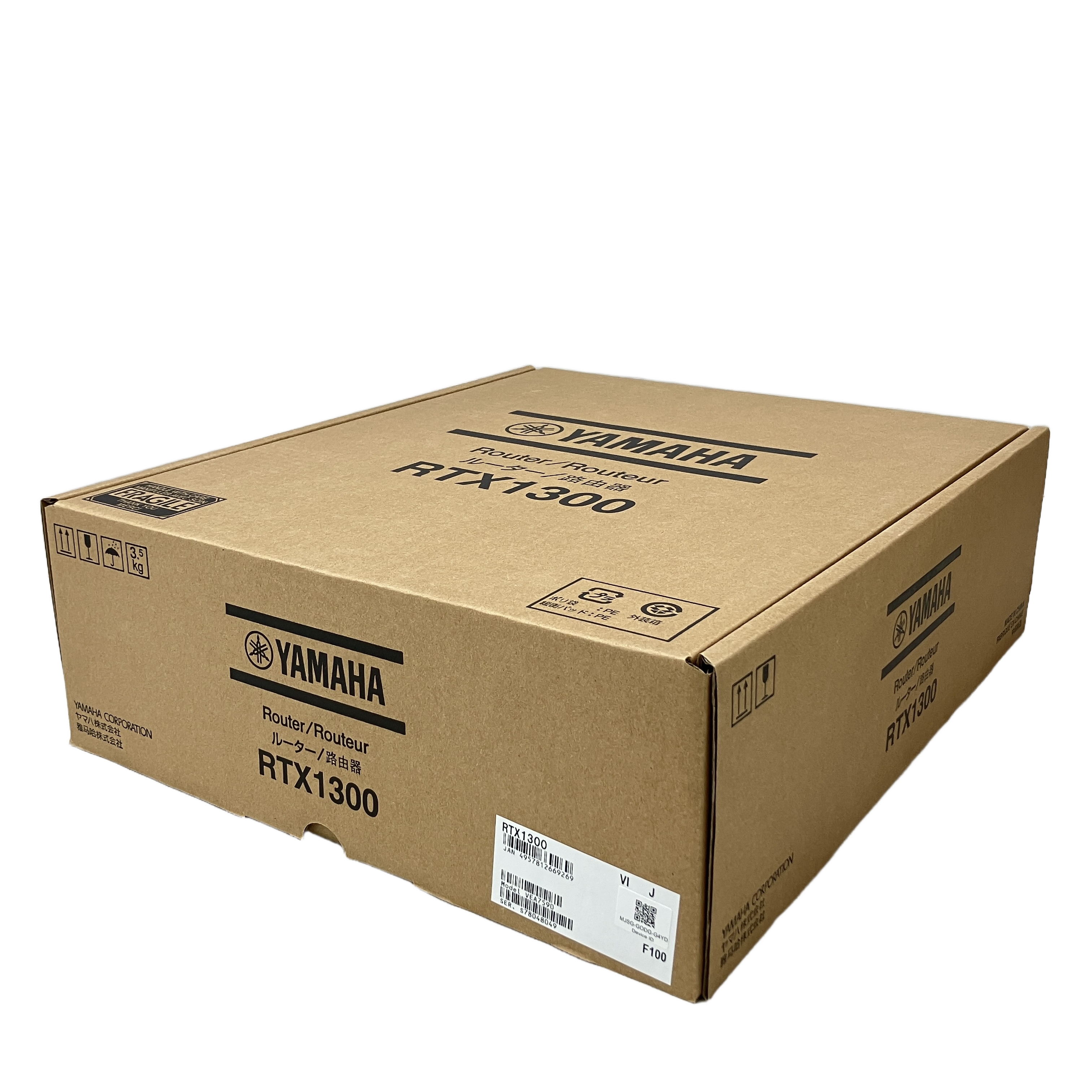 YAMAHA RTX1300 10ギガアクセスVPNルーター:LAN/WANともに10GbEポートを標準搭載。圧倒的なスループットと絶対的な信頼性を誇る、エンタープライズ・ネットワークの最高到達点。