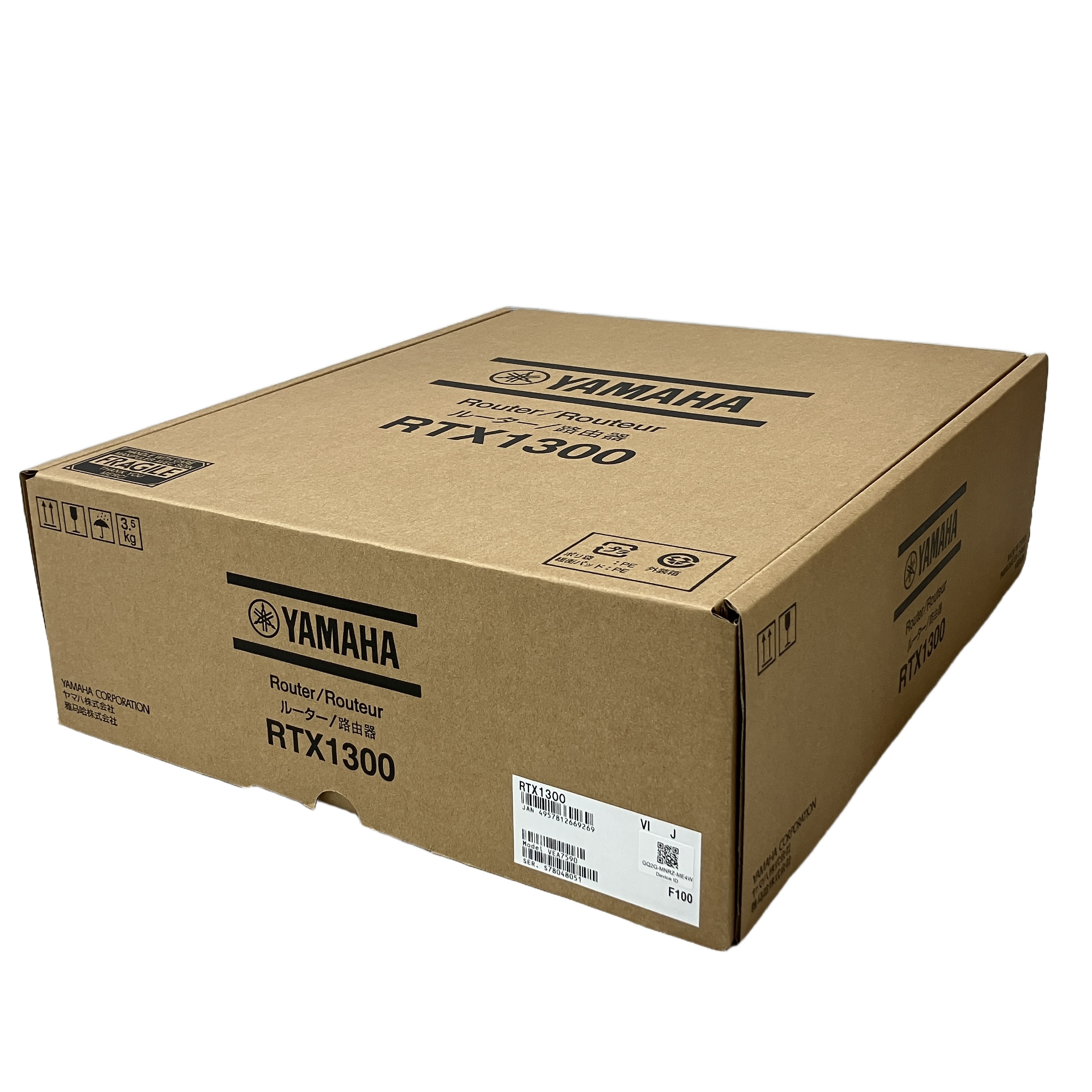 ★YAMAHA RTX1300 10ギガ対応VPNルーター★