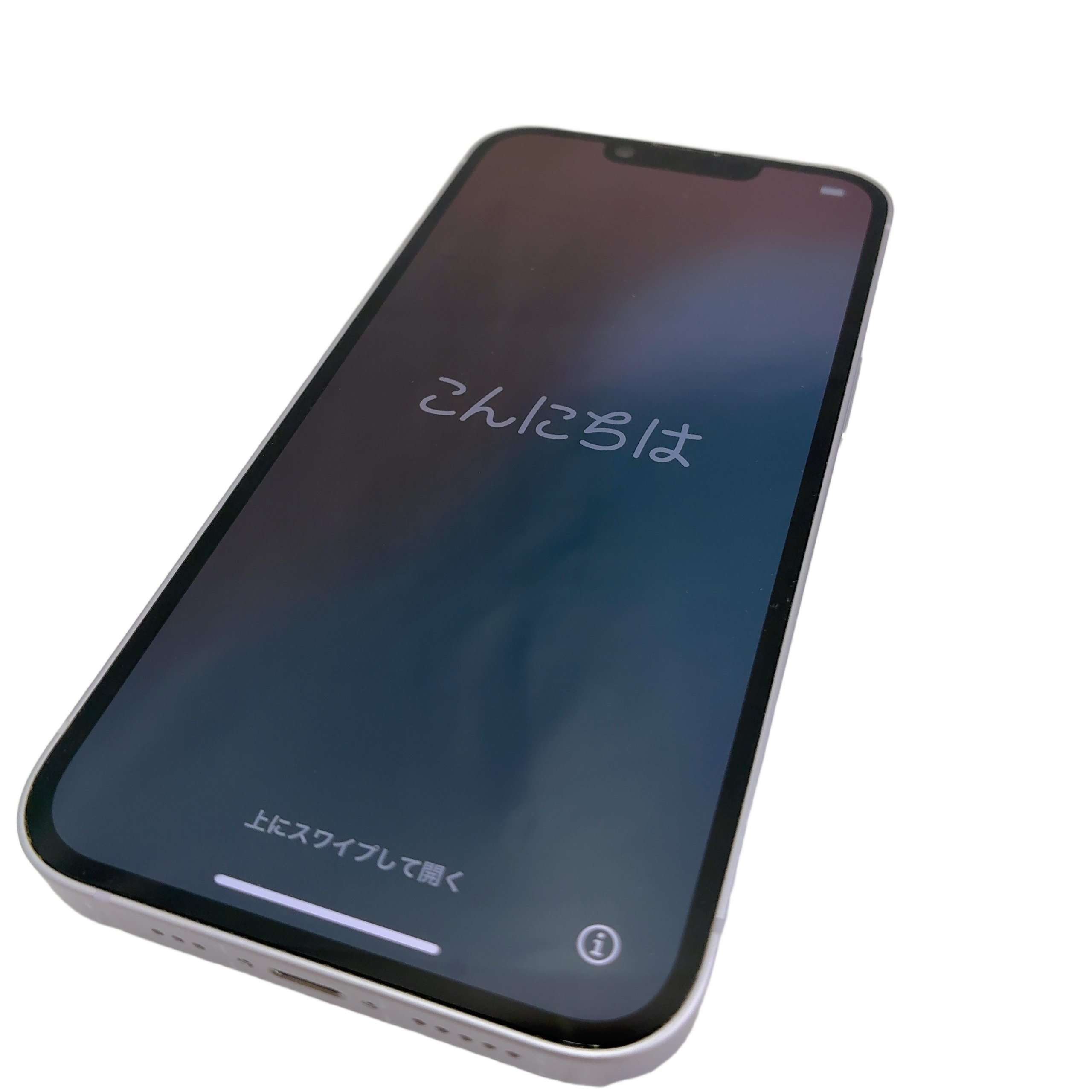 APPLE iPhone 14 256GB スマートフォン