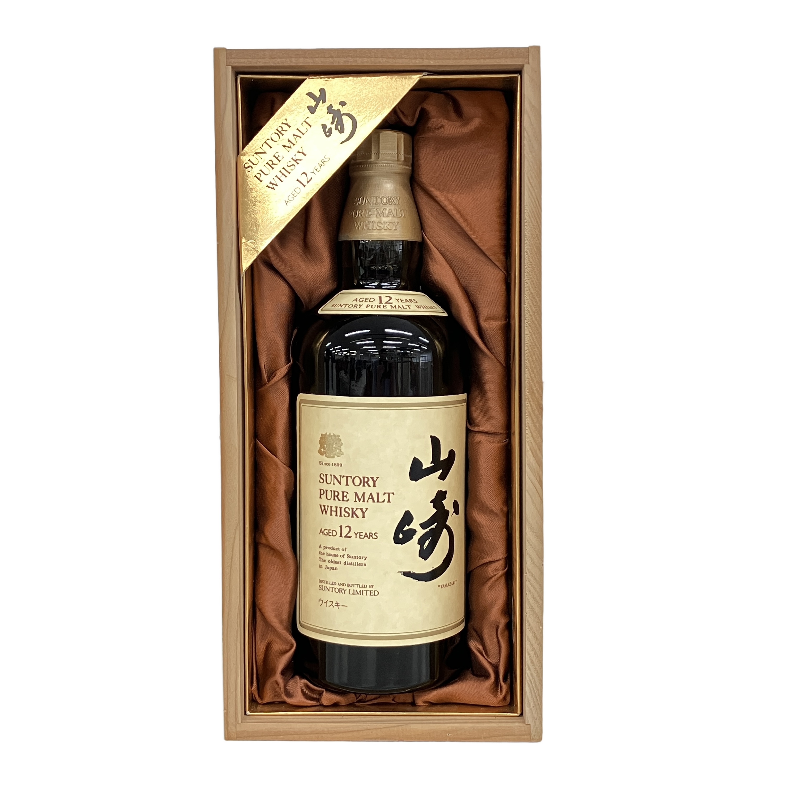 SUNTORY 山崎 12年 ピュアモルト ウイスキー 750ml