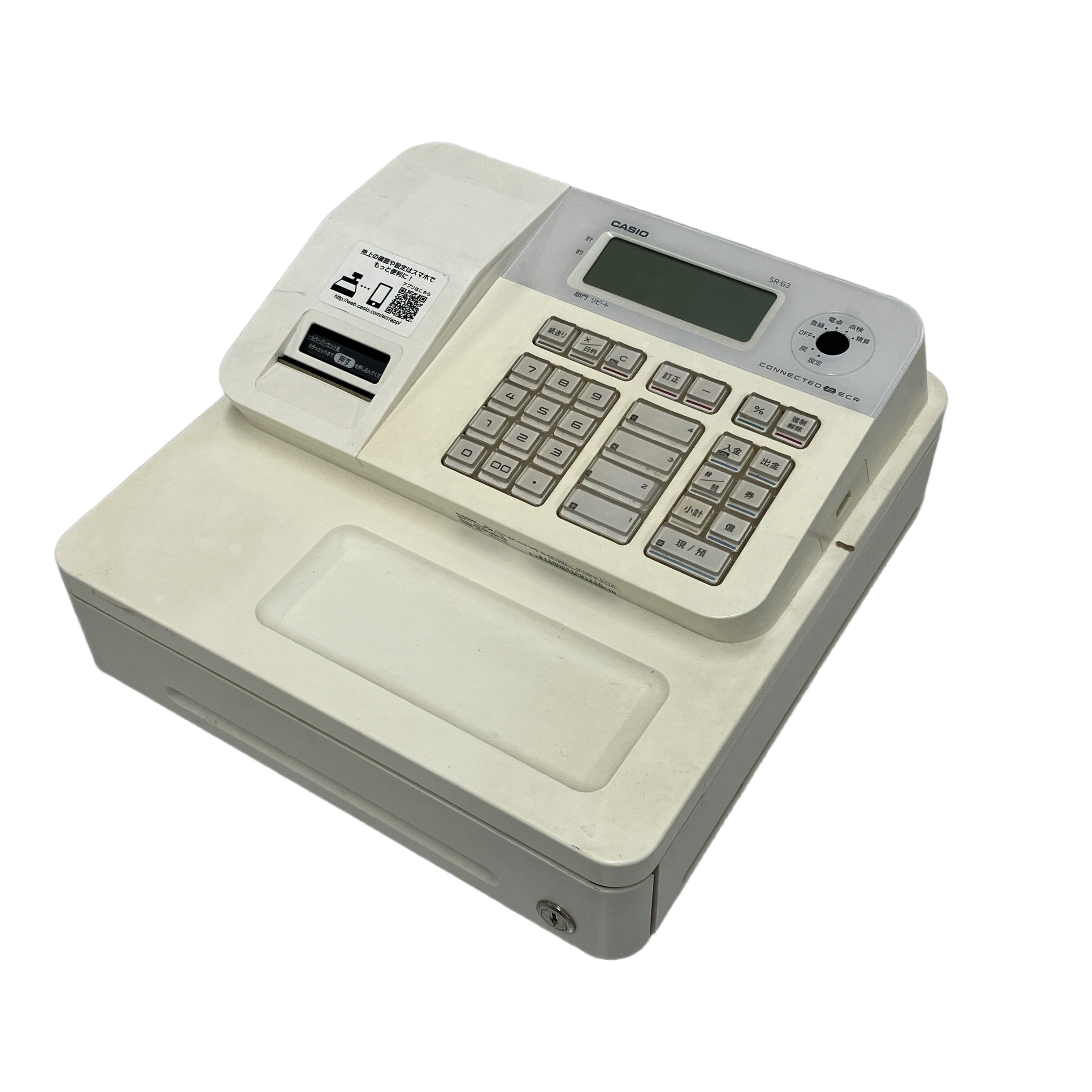 カシオ SR-G3-WE 電子レジスター 卓上レジ 中古