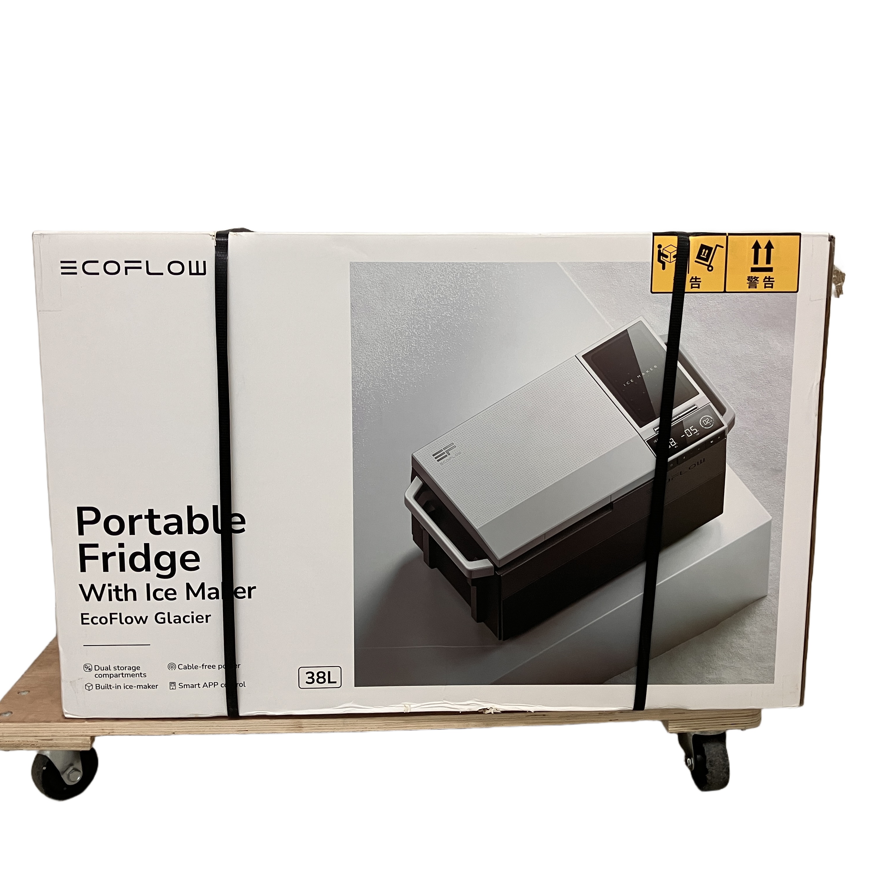 EcoFlow GLACIER EFBX100 ZYDBX100-JP-MRW-MRL ポータブル冷蔵庫 エコフロー 未使用 未開封
