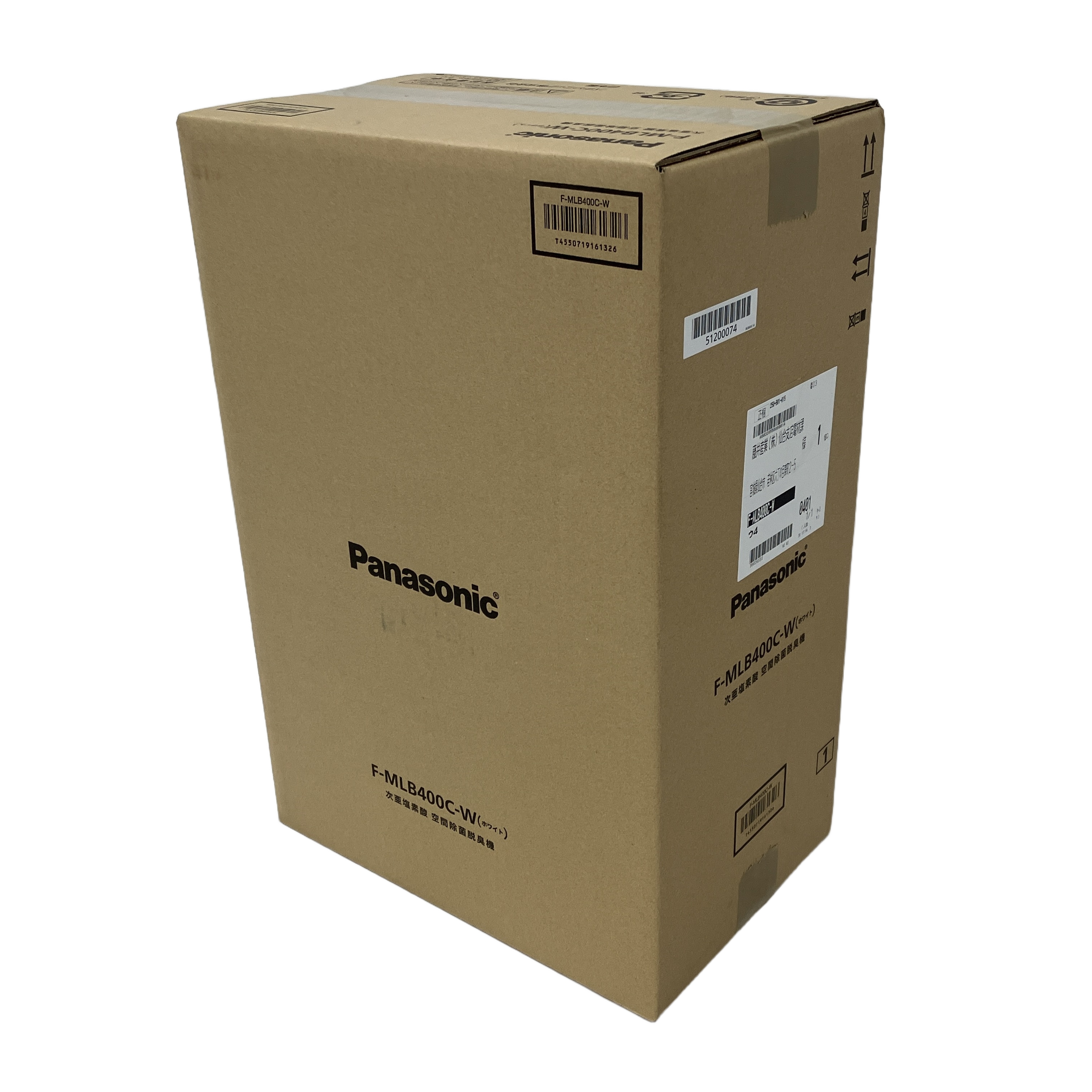 PANASONIC F-MLB400C-W 次亜塩素酸 空間除菌脱臭機