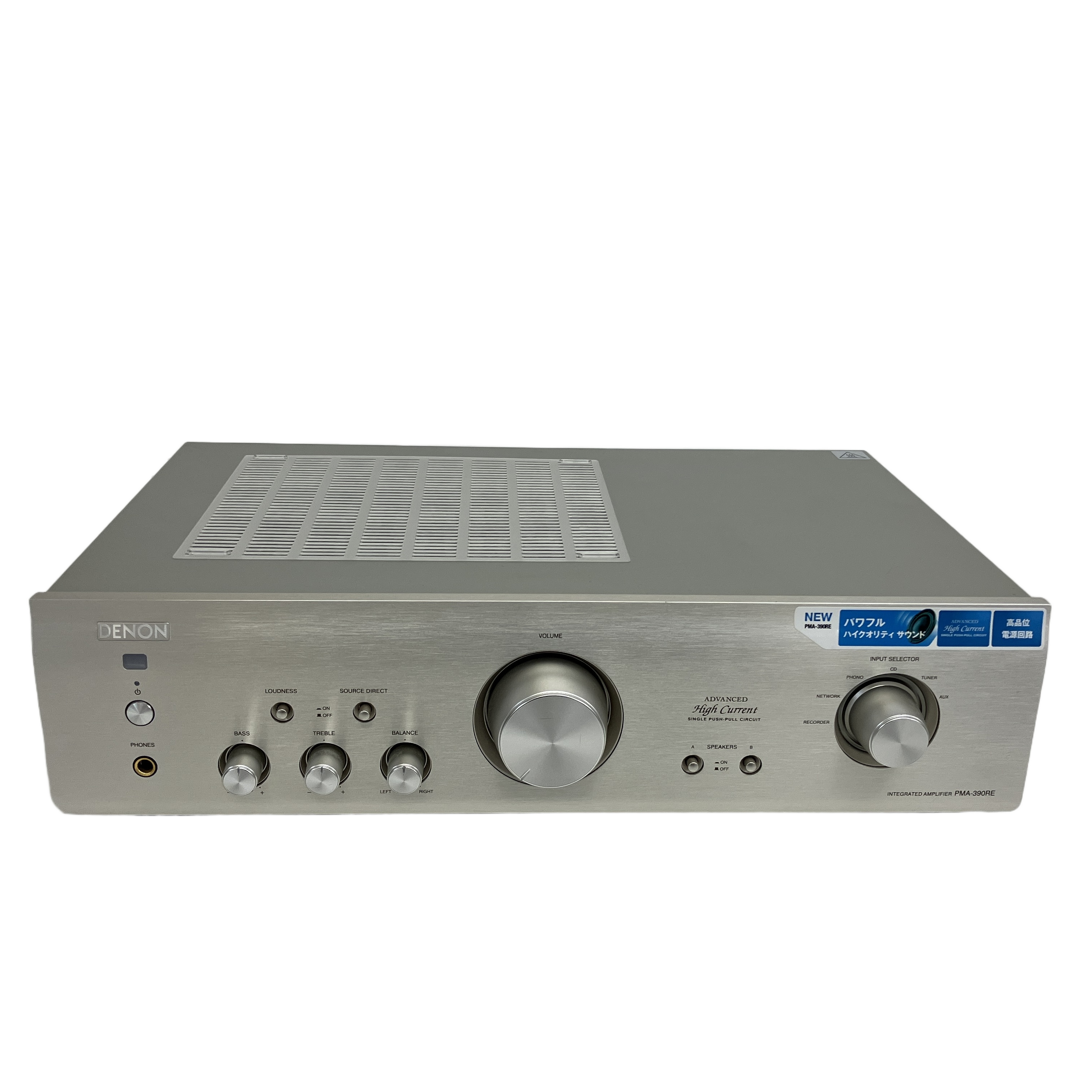 DENON PMA-390RE プリメインアンプ