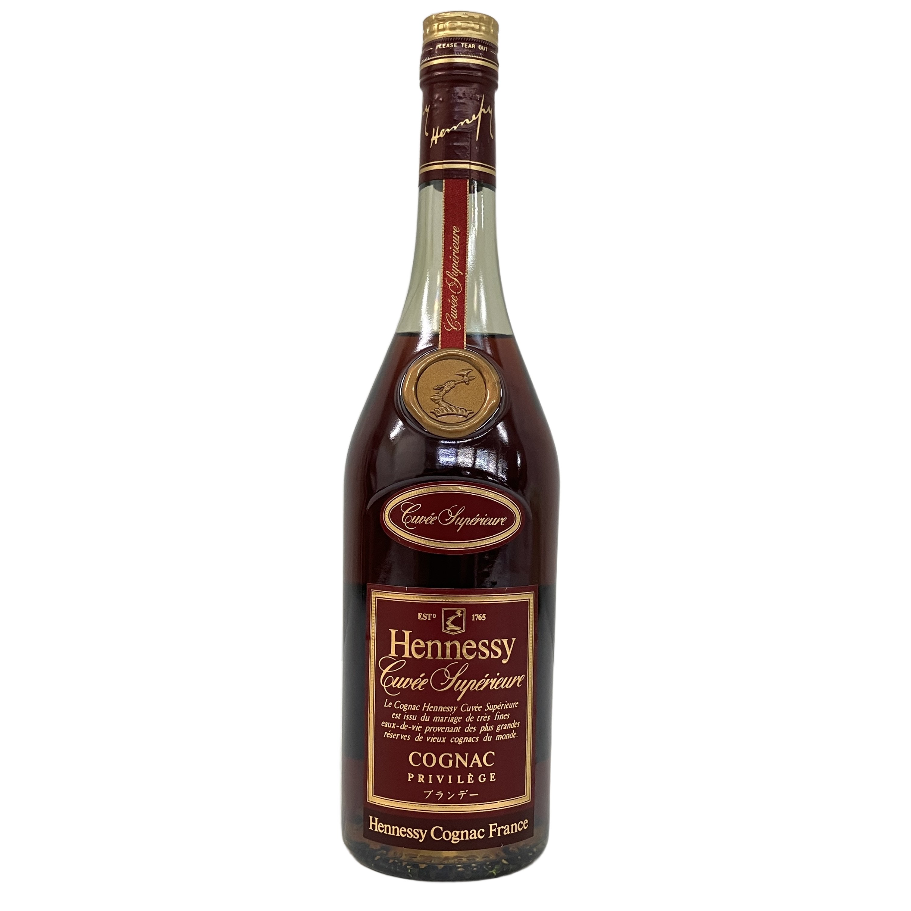 希少オールドコニャック「ヘネシー キュヴェ スペリオール 700ml