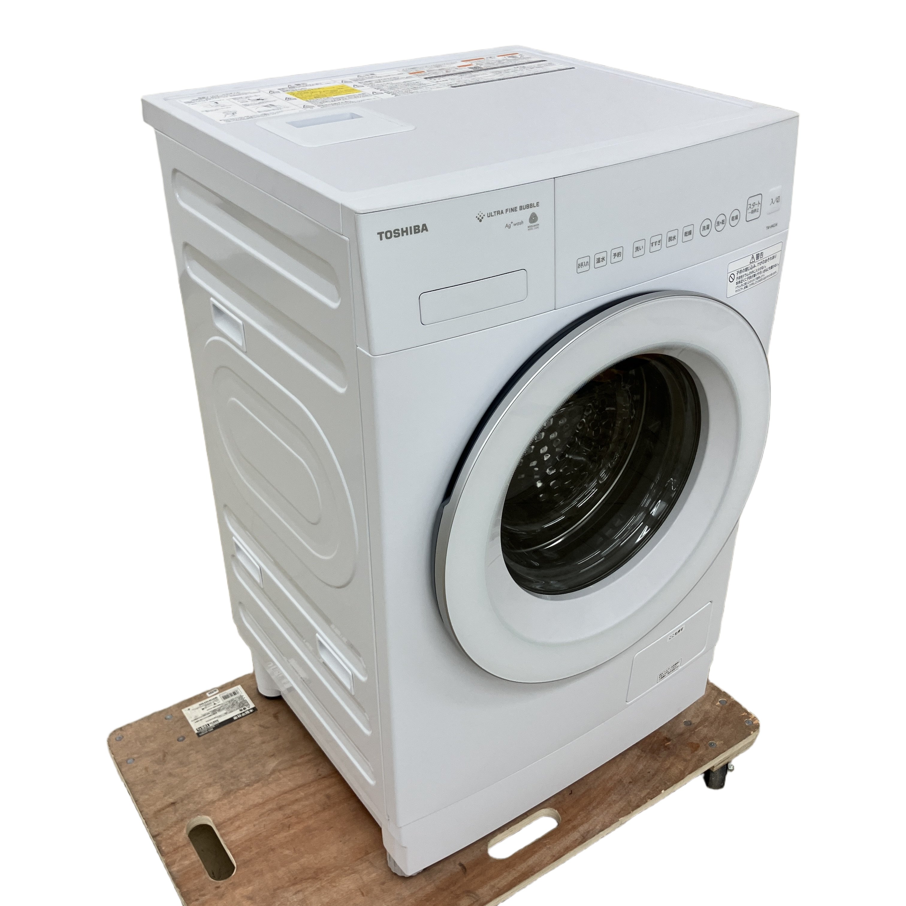 東芝 TOSHIBA TW-84GS4L ZABOON ドラム式洗濯乾燥機 左開き 2025年製 家電 中古
