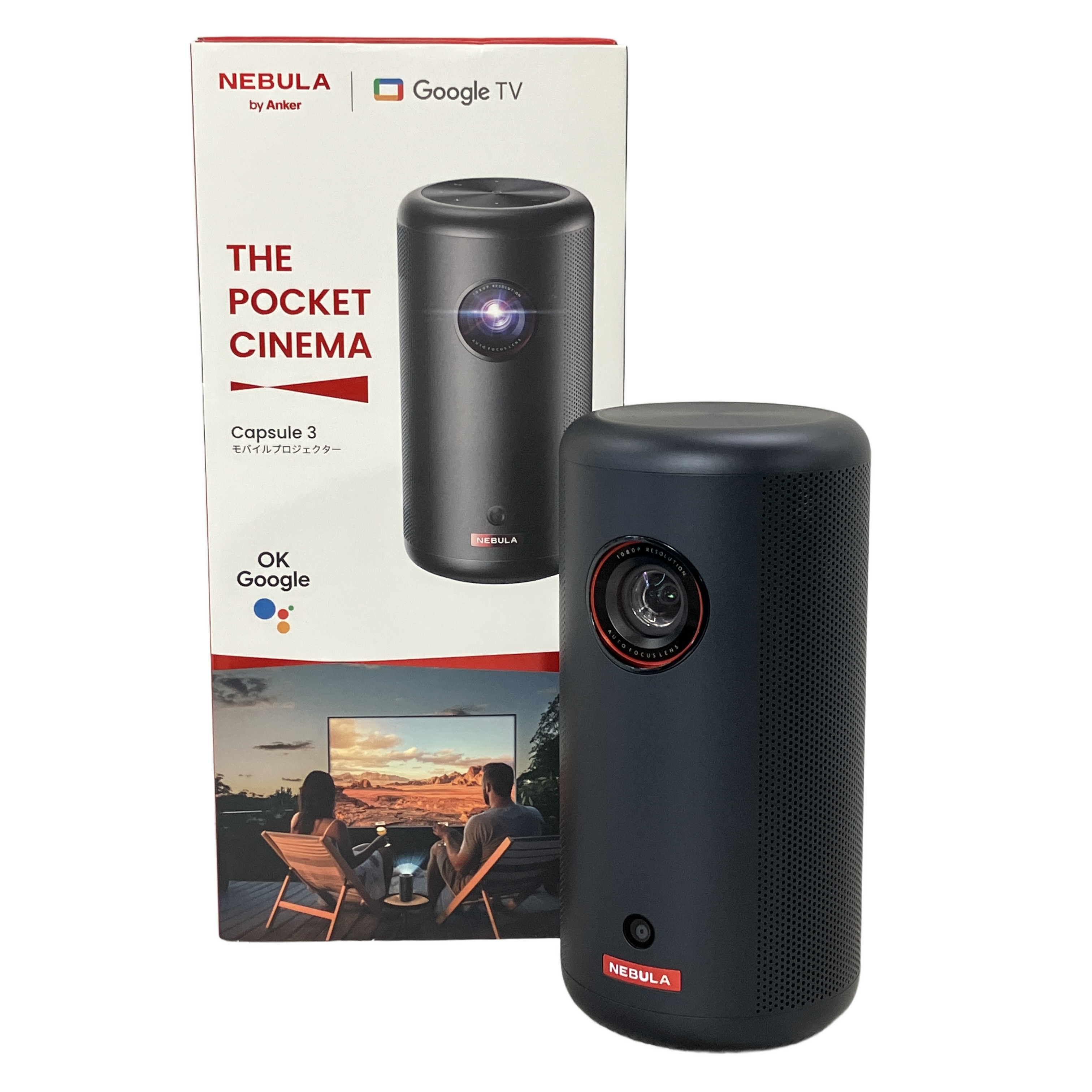 ANKER Nebula Capsule3 モバイルプロジェクター