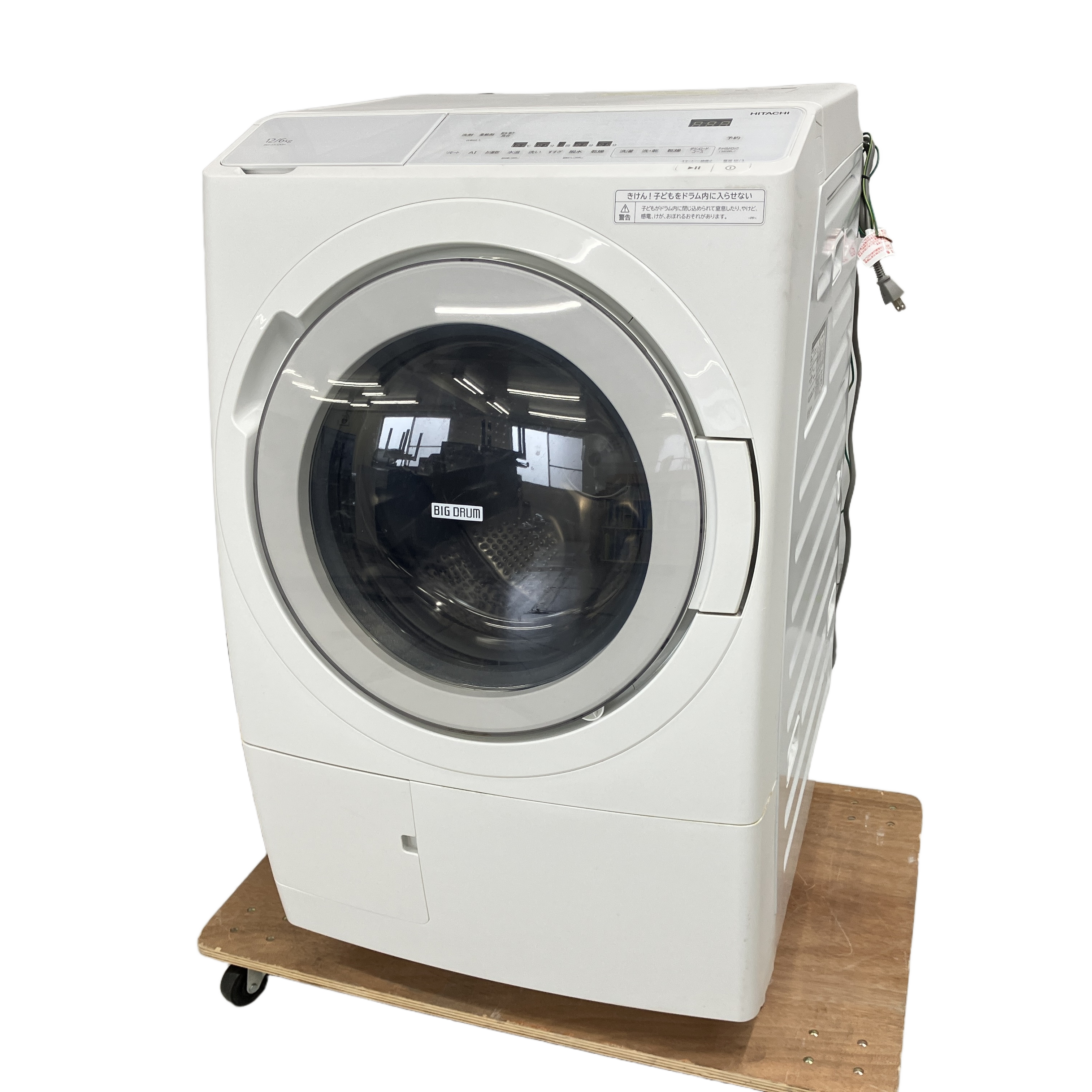 HITACHI BD-SX120HR ドラム式洗濯乾燥機 右開き
