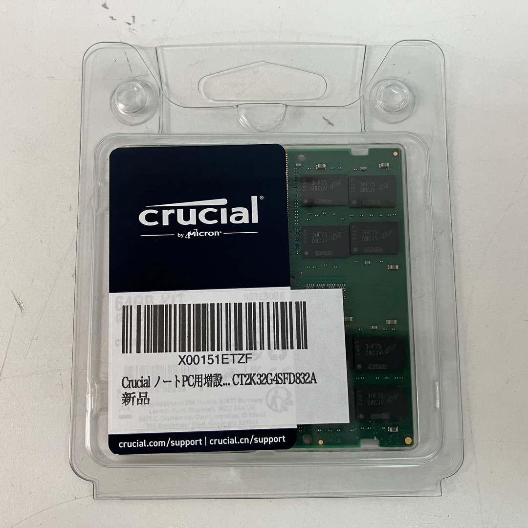 CRUCIAL CT2K32G4SFD832A メモリ 64GB