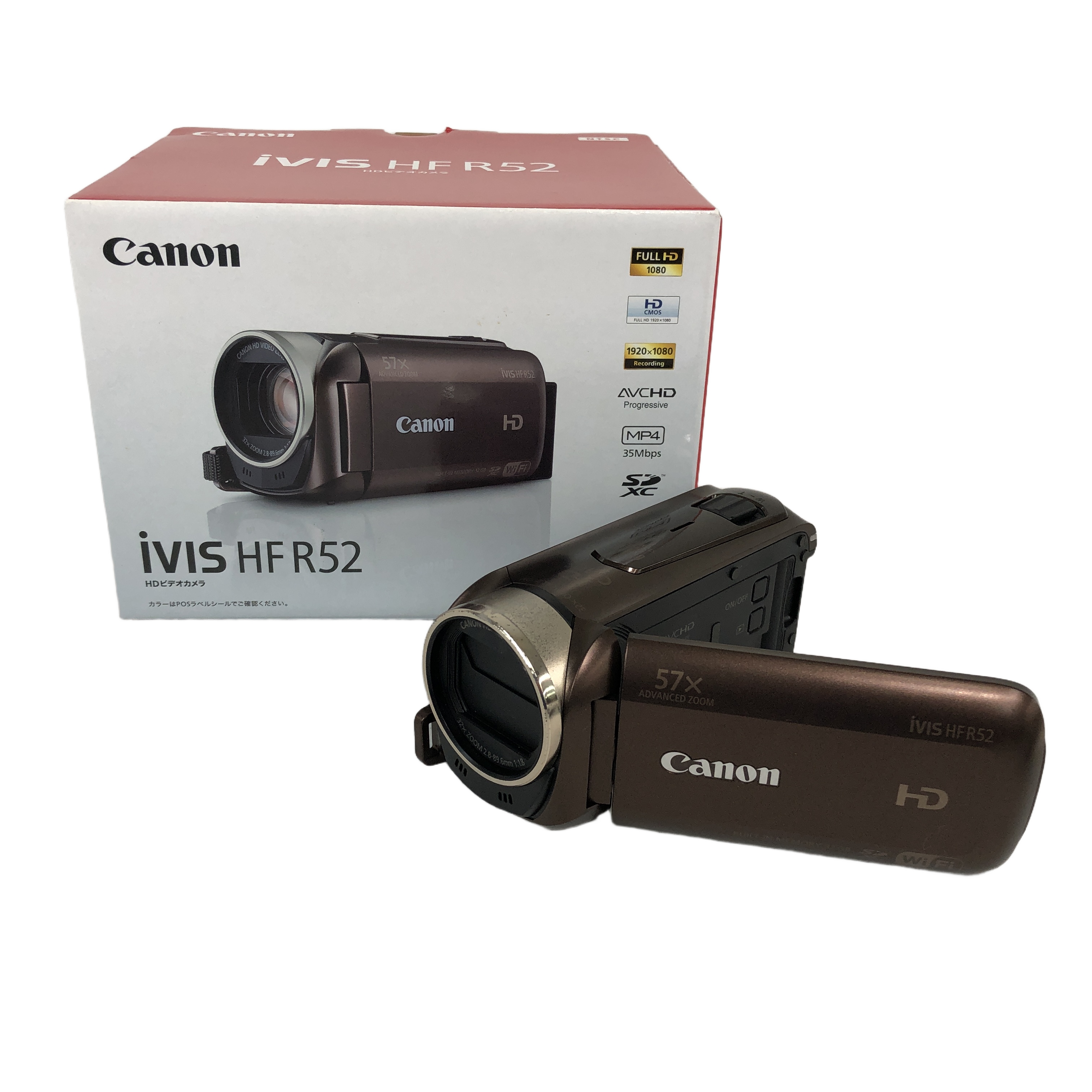 CANON iVIS HF R52 ビデオカメラ