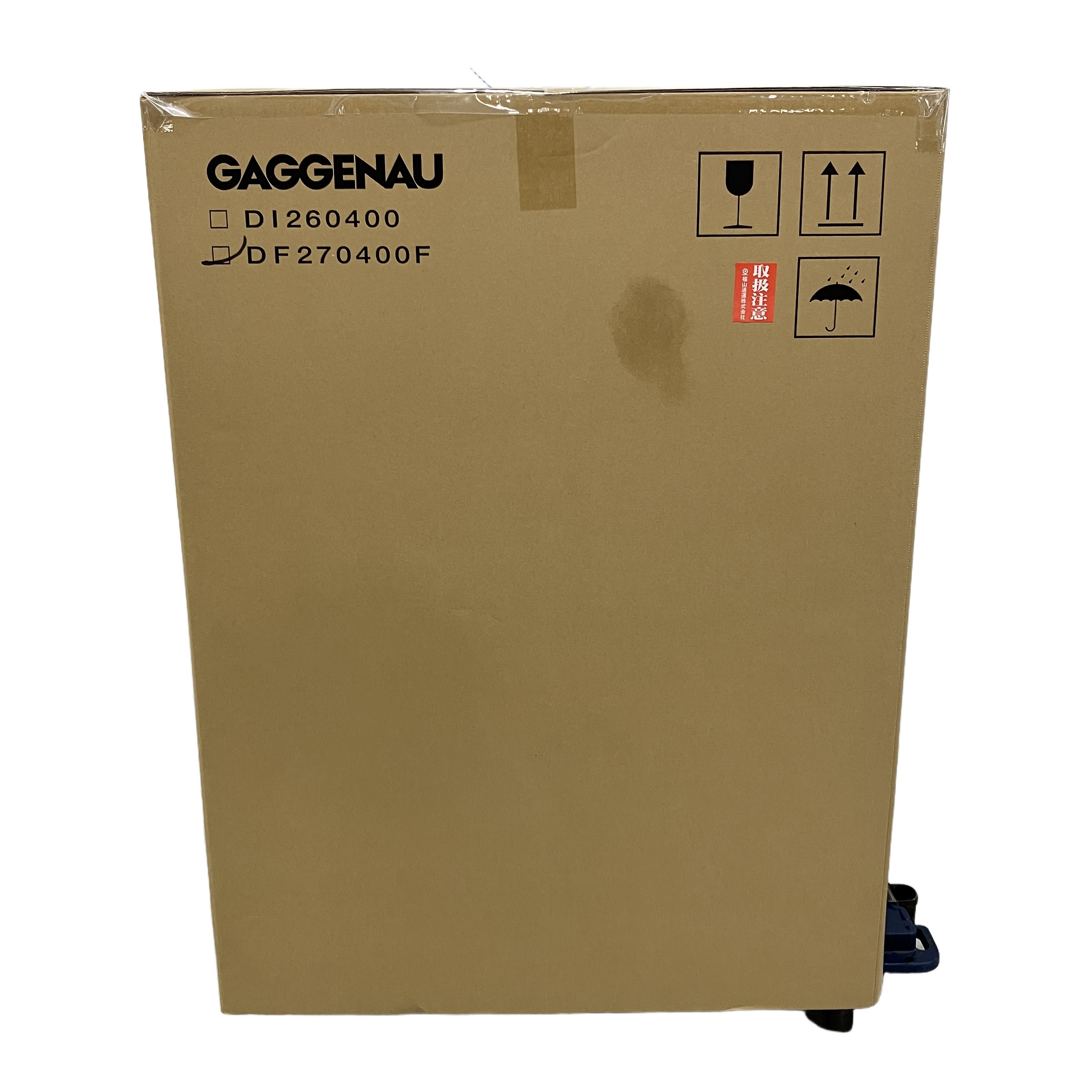GAGGENAU DF270400F ビルトイン食洗機