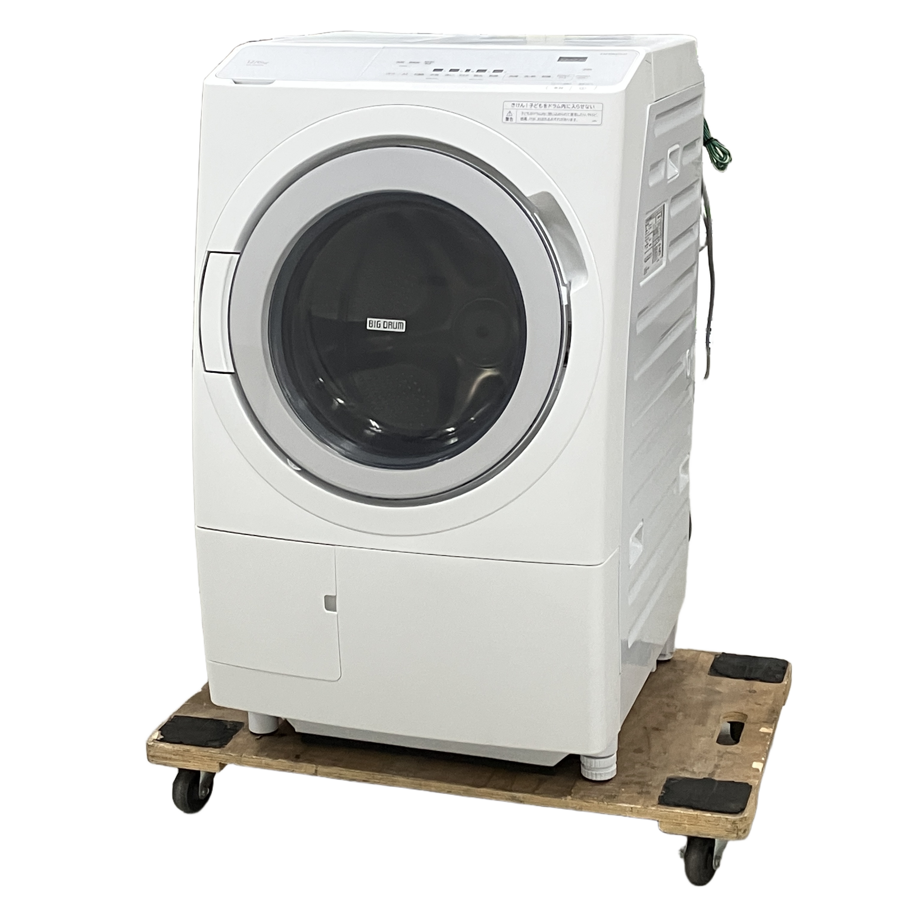 HITACHI BD-SX120HL ドラム式洗濯機