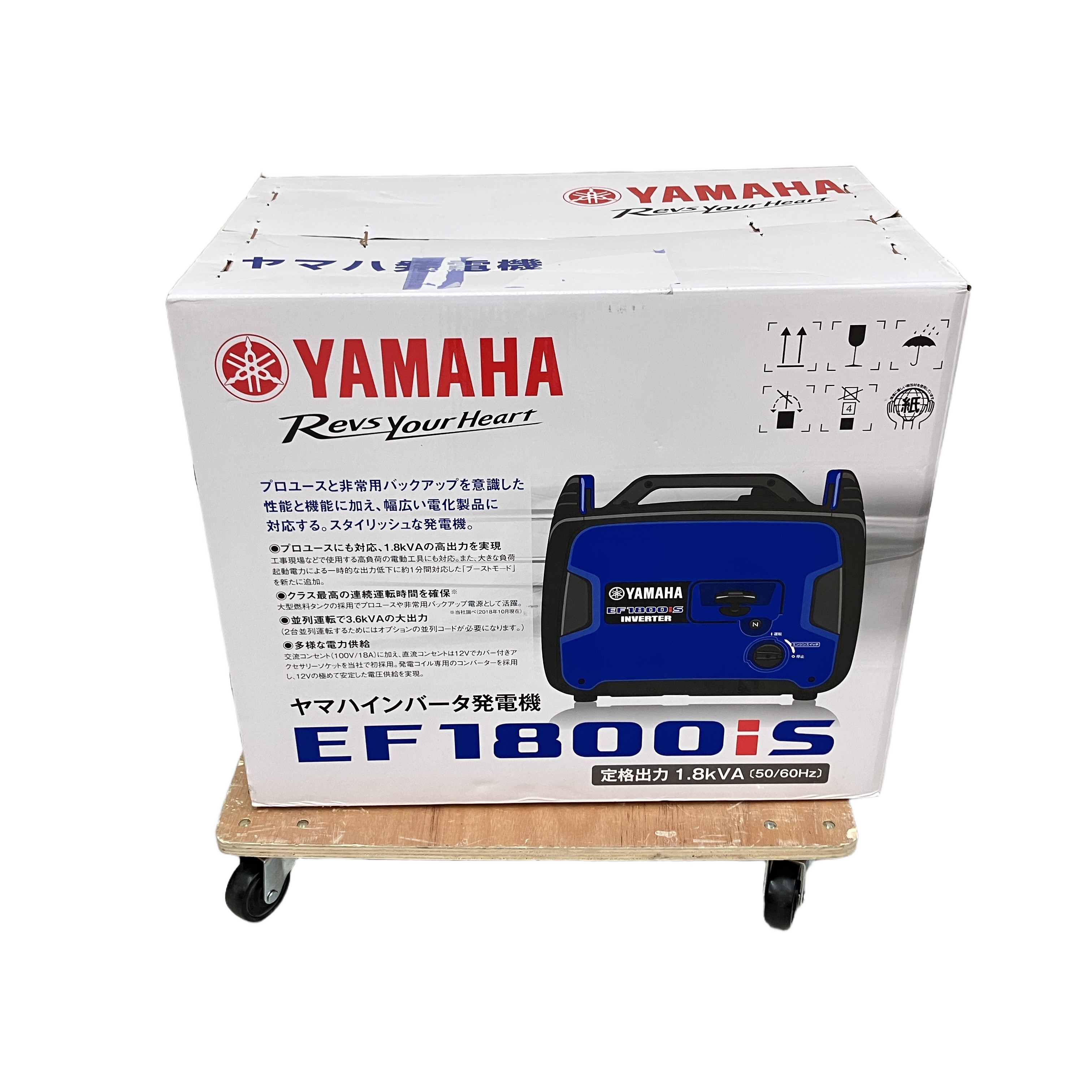 高出力1.8kVAと優れた可搬性を両立した、多用途に使える高性能インバータ発電機！