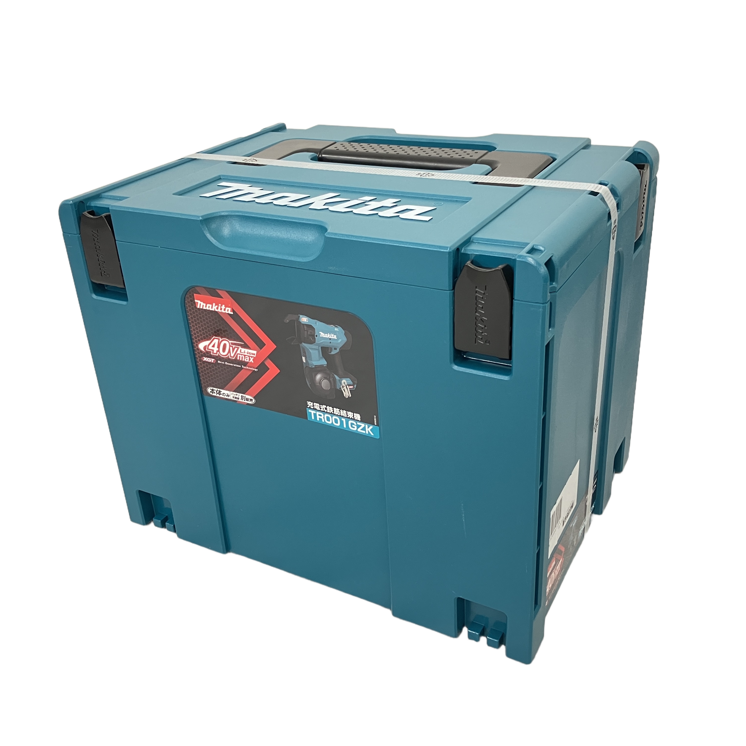 MAKITA TR001GZK 鉄筋結束機 充電式