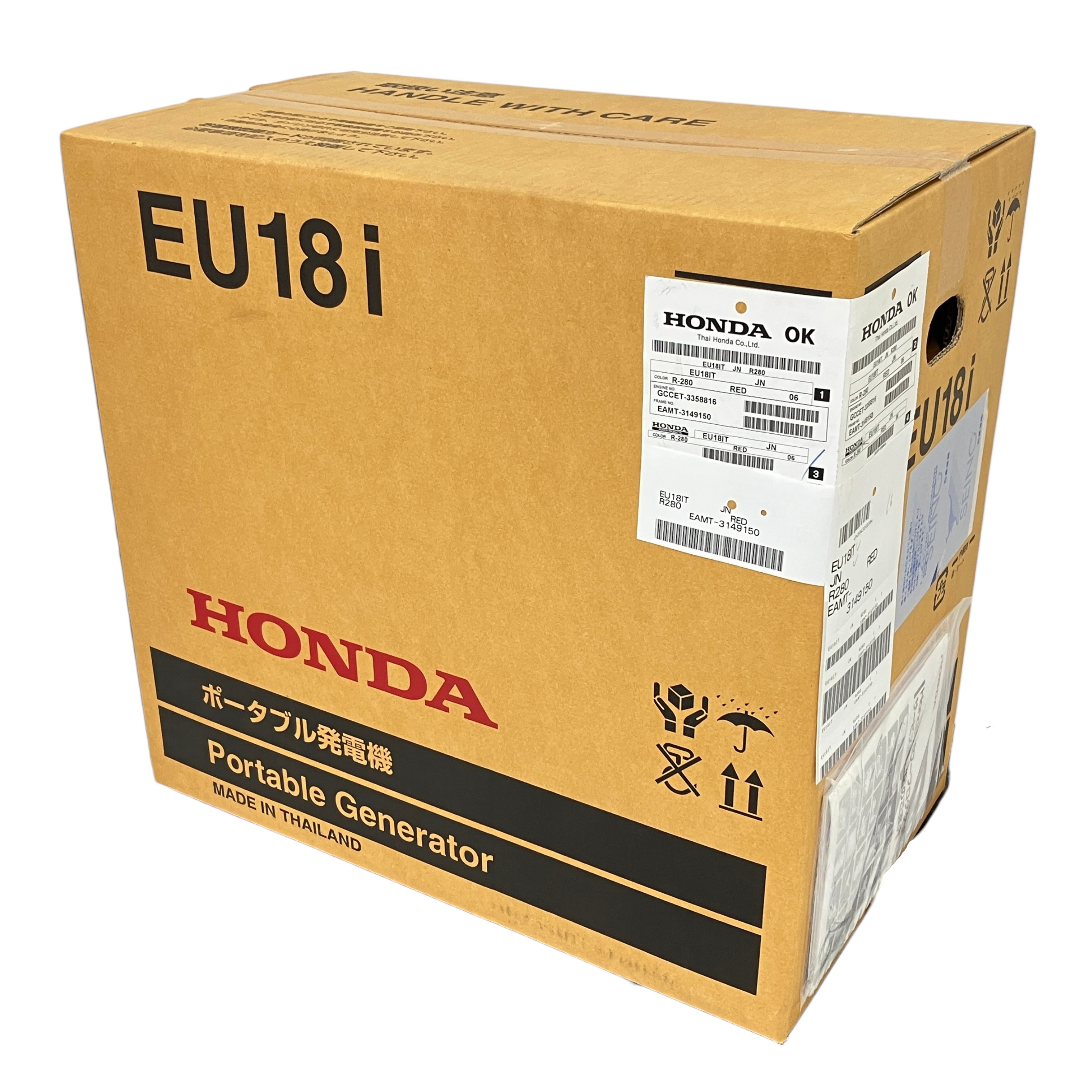 高出力1.8kVAと正弦波インバーターを搭載した、信頼性の高いポータブル発電機!