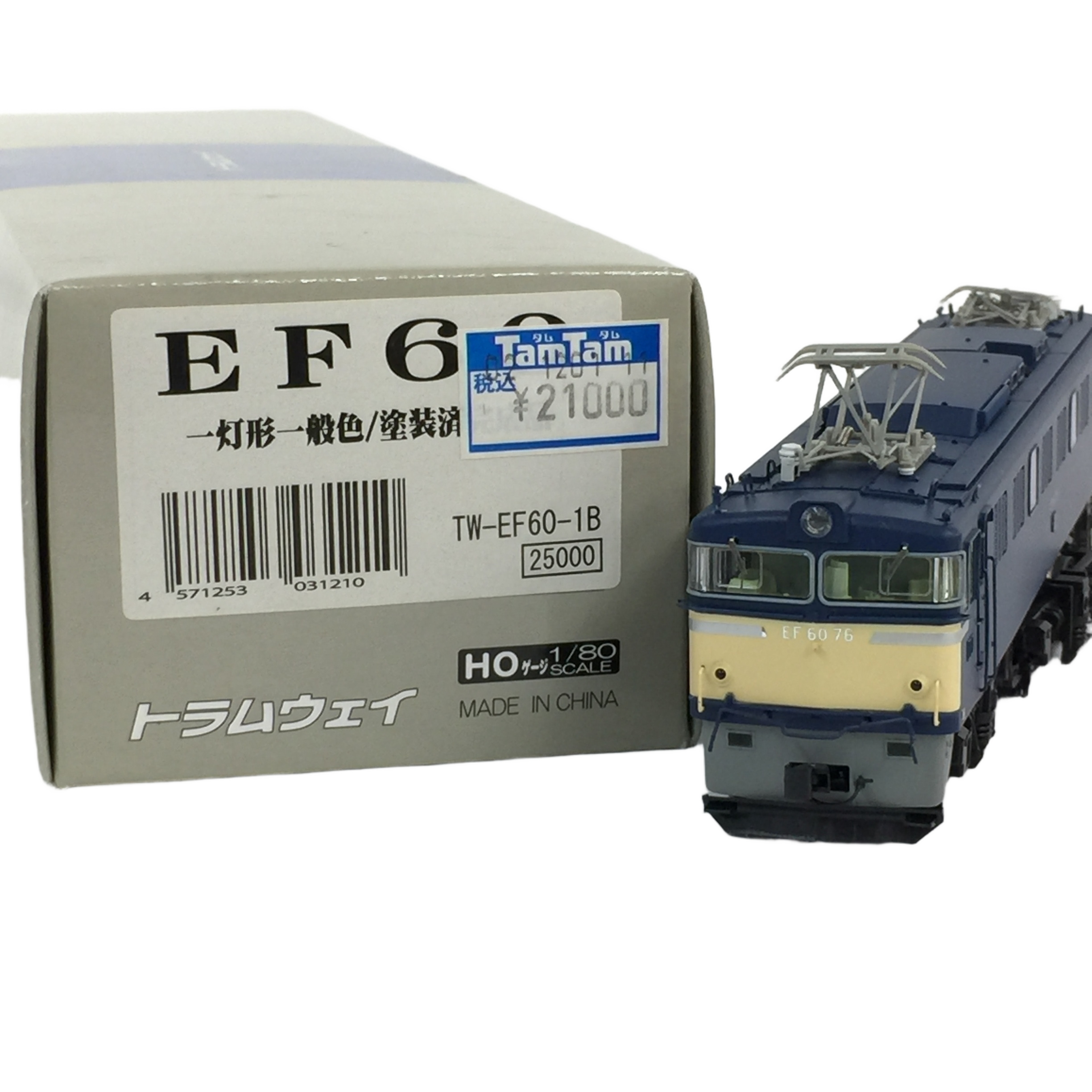 トラムウェイ 国鉄 EF60形76号機 電気機関車 一灯形 一般色 HOゲージ 鉄道模型 中古