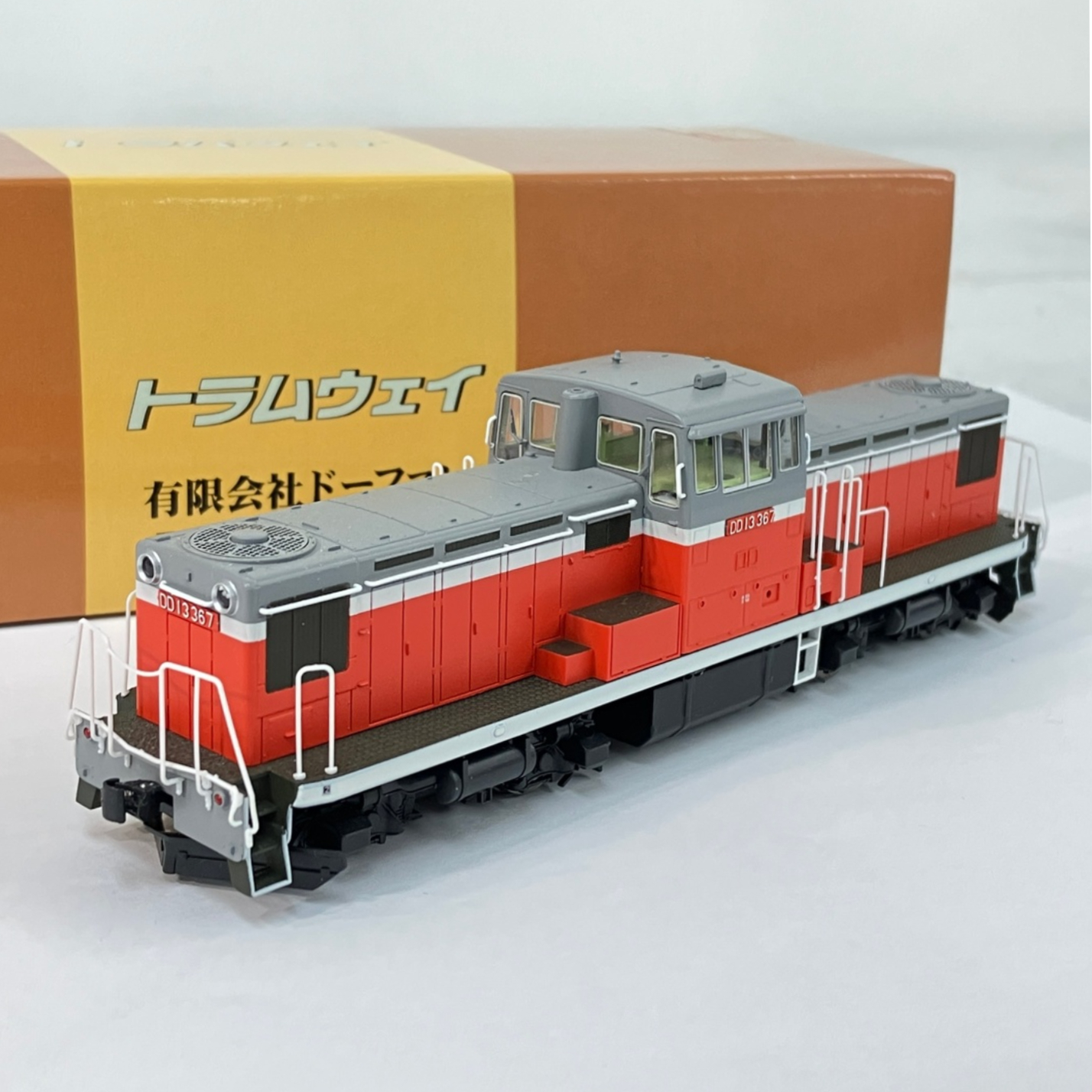 TRAMWAY DD13形 ディーゼル機関車