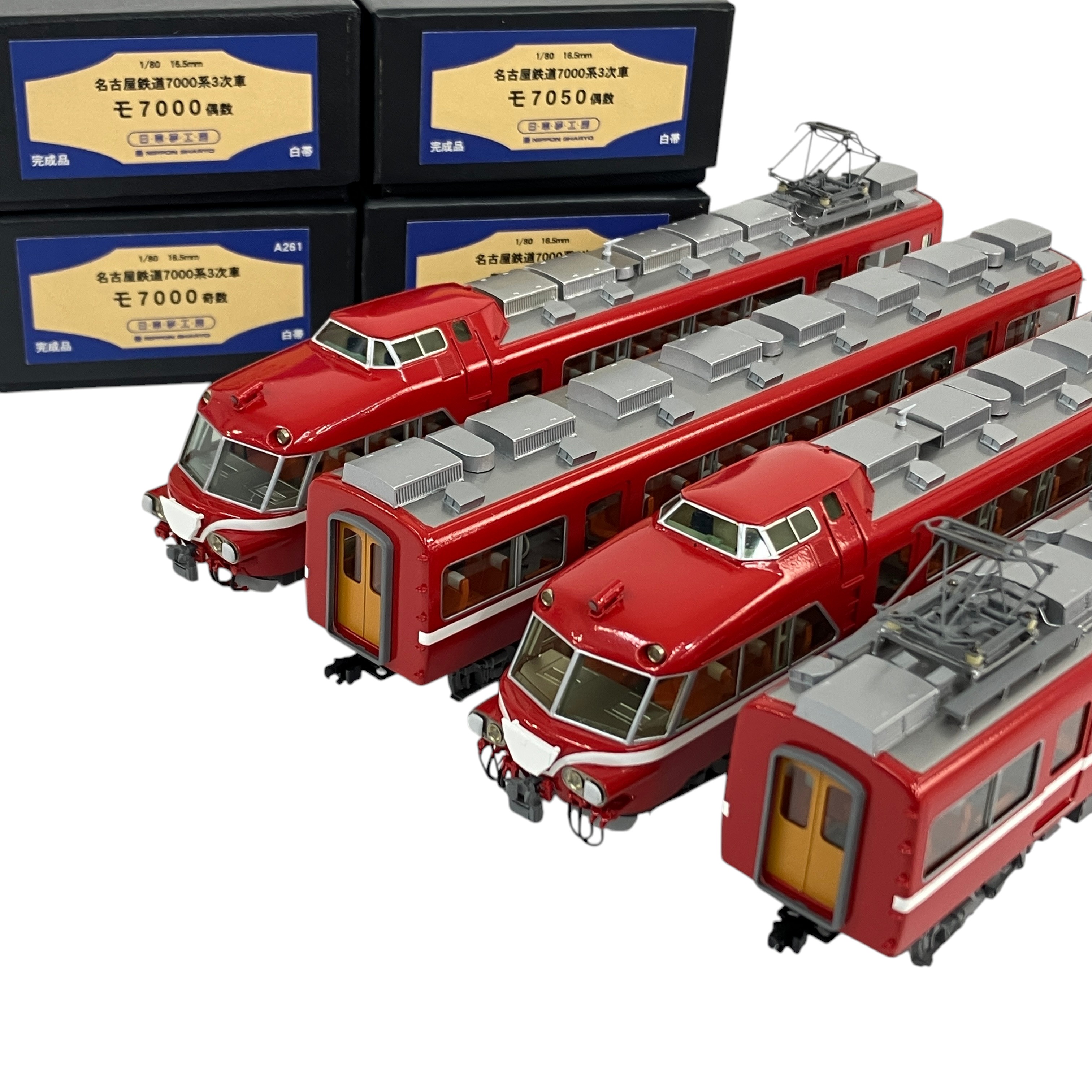 NICHI-SHA 7000系 パノラマカー 3次車 鉄道模型 HOゲージ