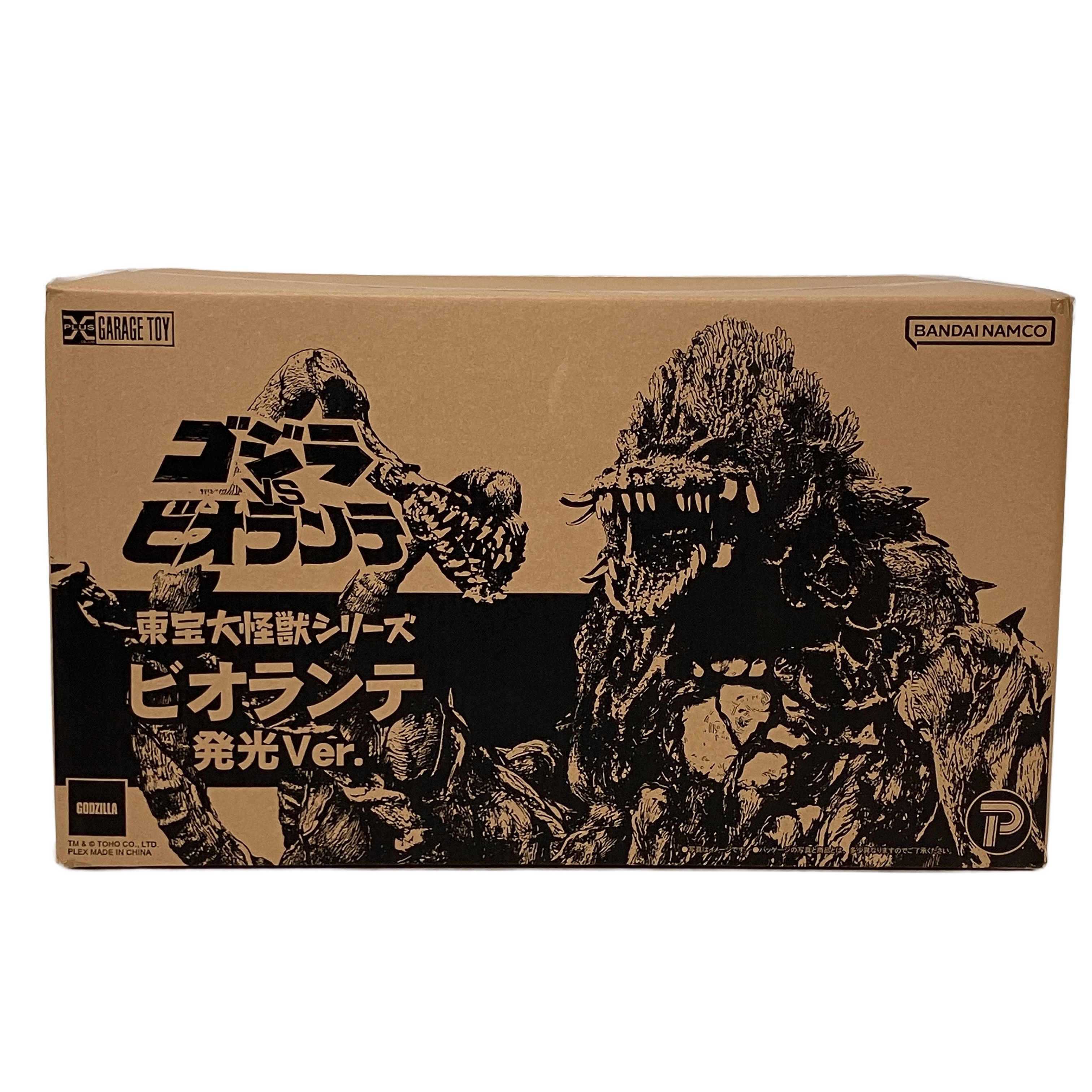 PLEX 東宝大怪獣シリーズ ビオランテ 1989 発光Ver. フィギュア