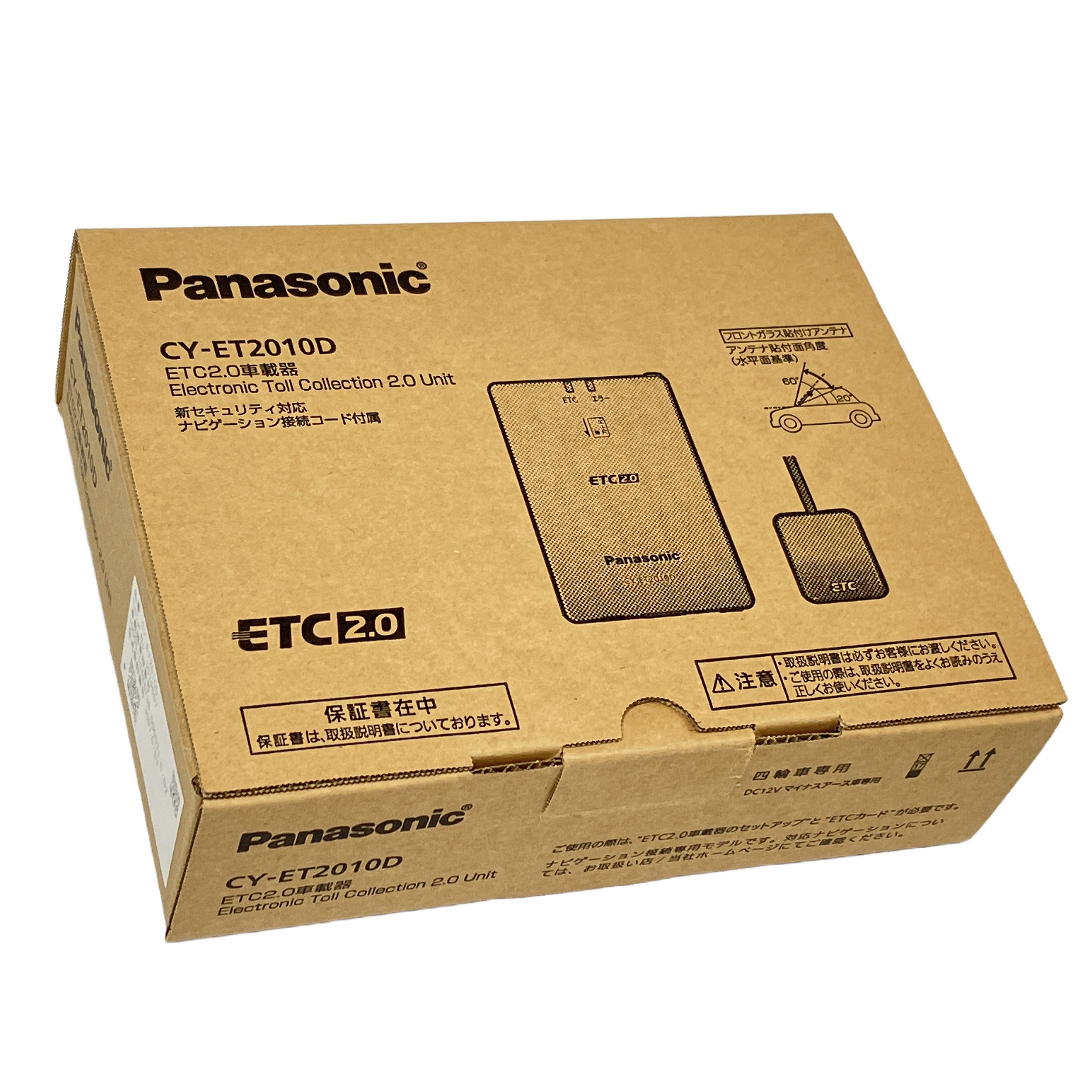 PANASONIC CY-ET2010D ETC2.0車載器