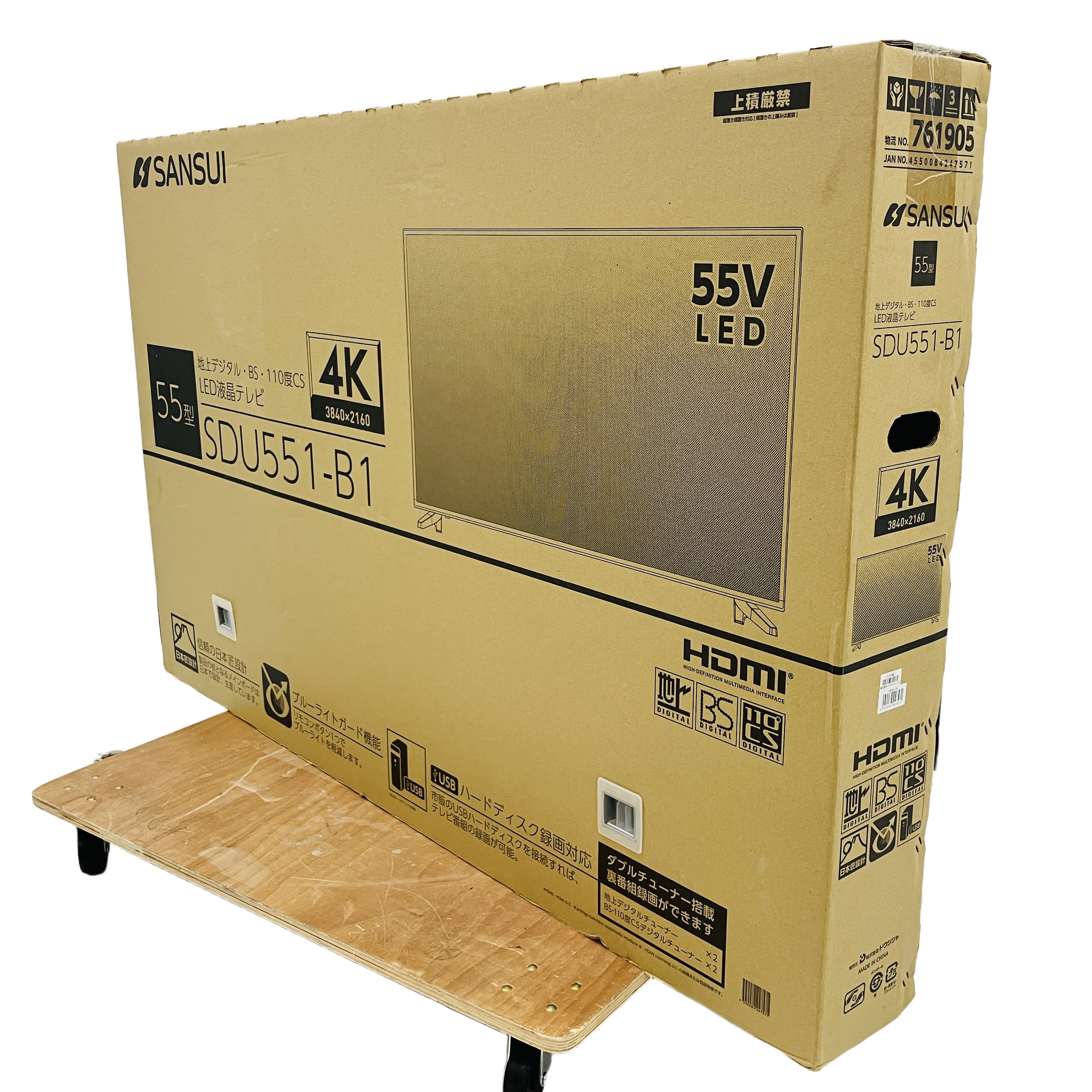 SANSUI SDU551-B1 液晶テレビ 55型