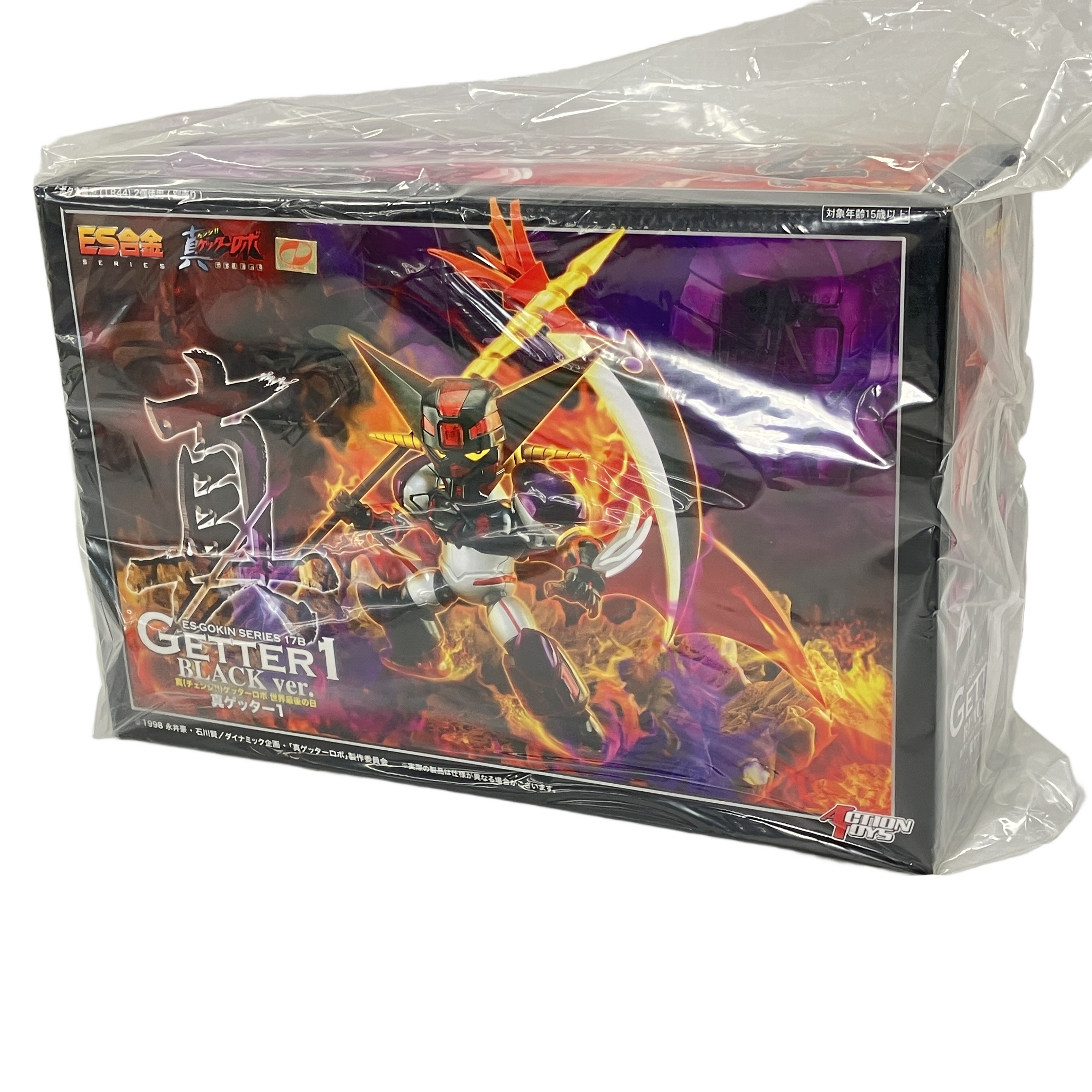 ACTION TOYS ES合金 17B 真ゲッター1 ブラックver. プラモデル