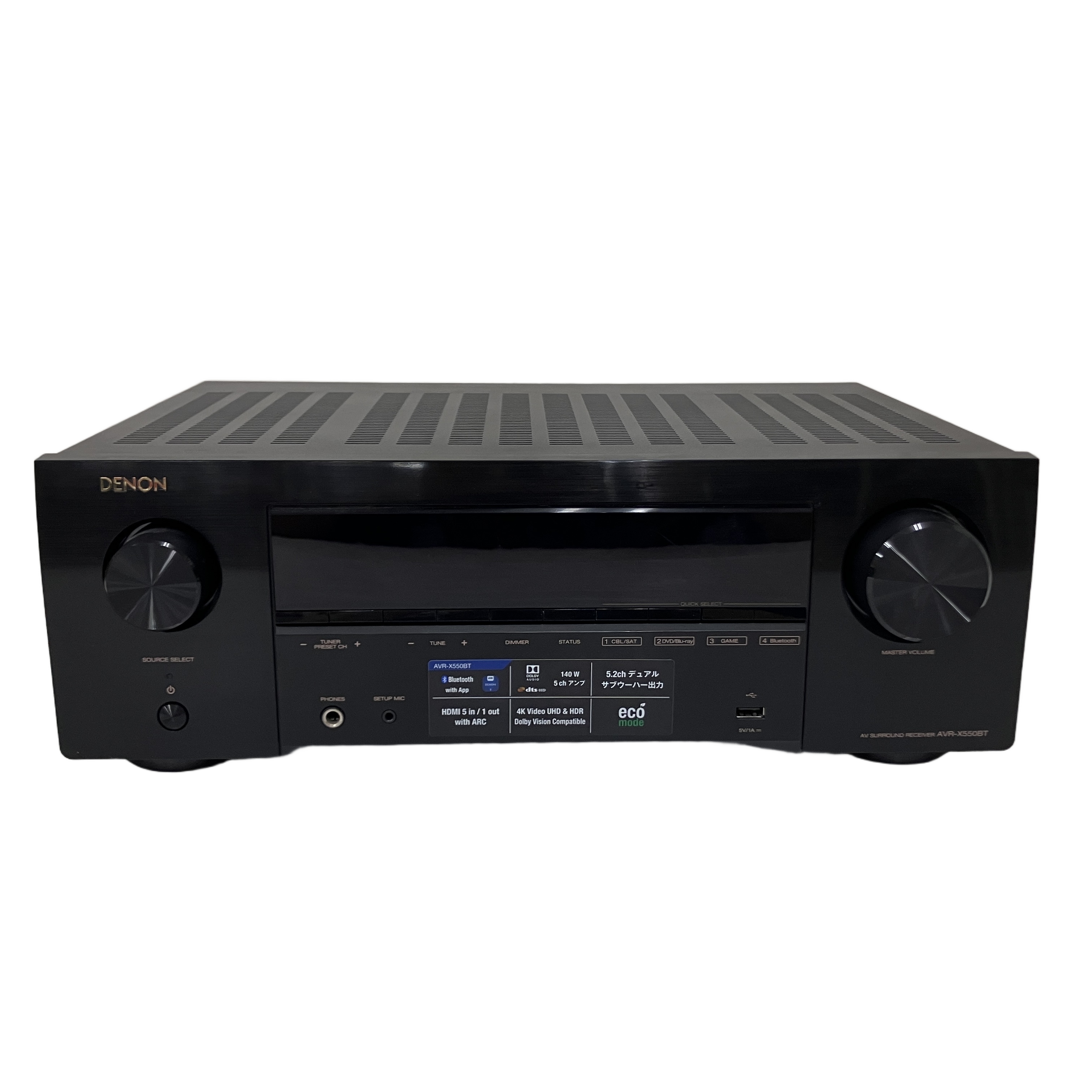 DENON AVR-X550BT AVアンプ